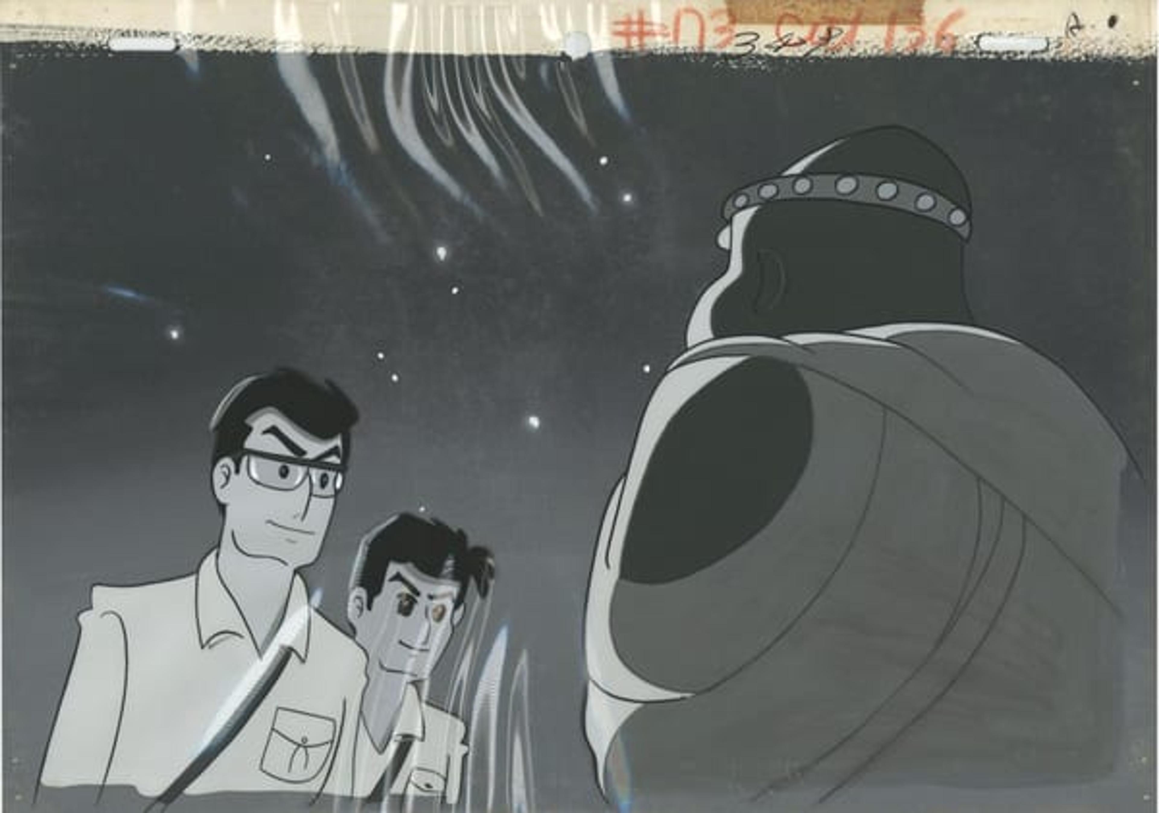 Tetsujin 28 Cel