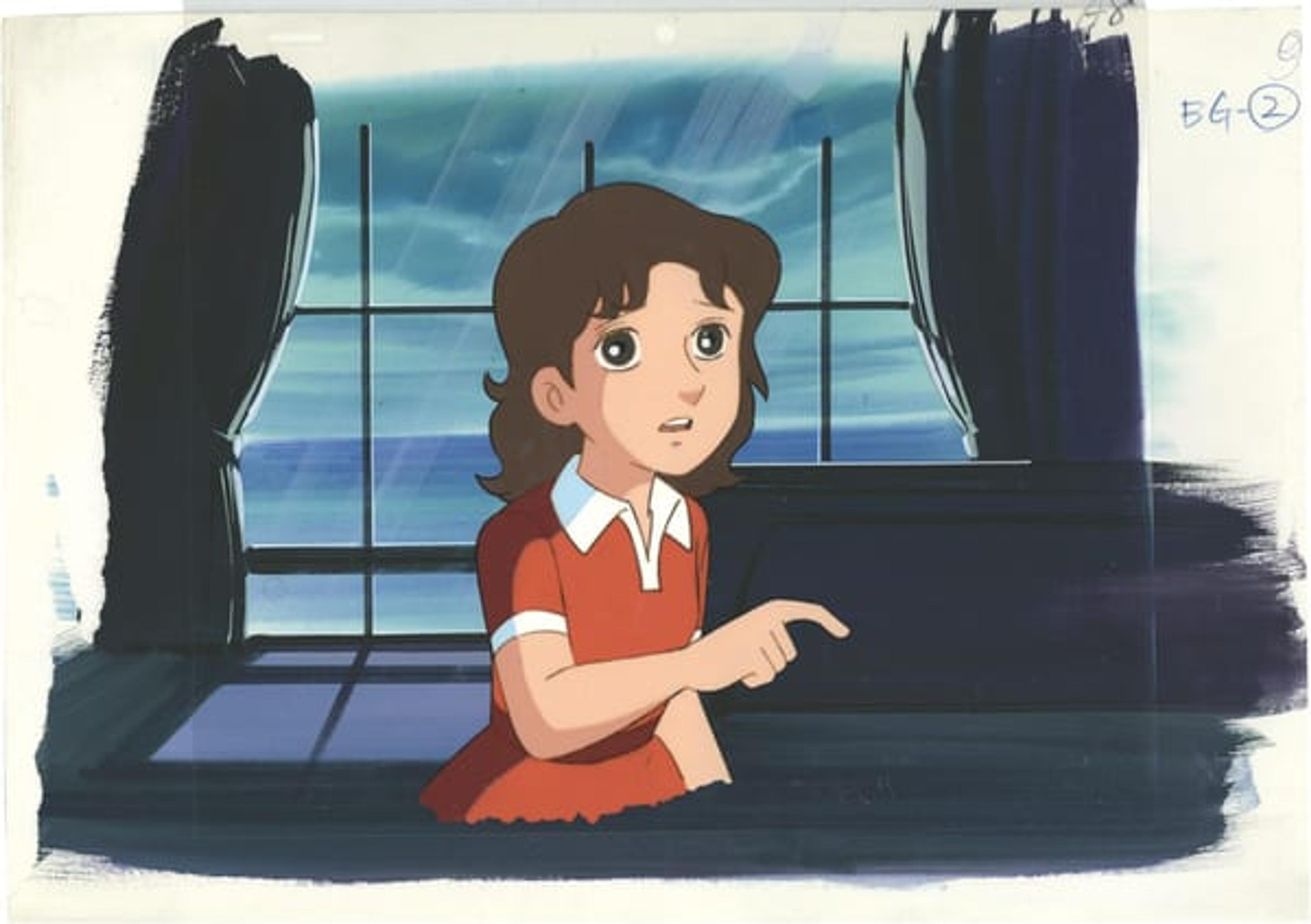 Akiko