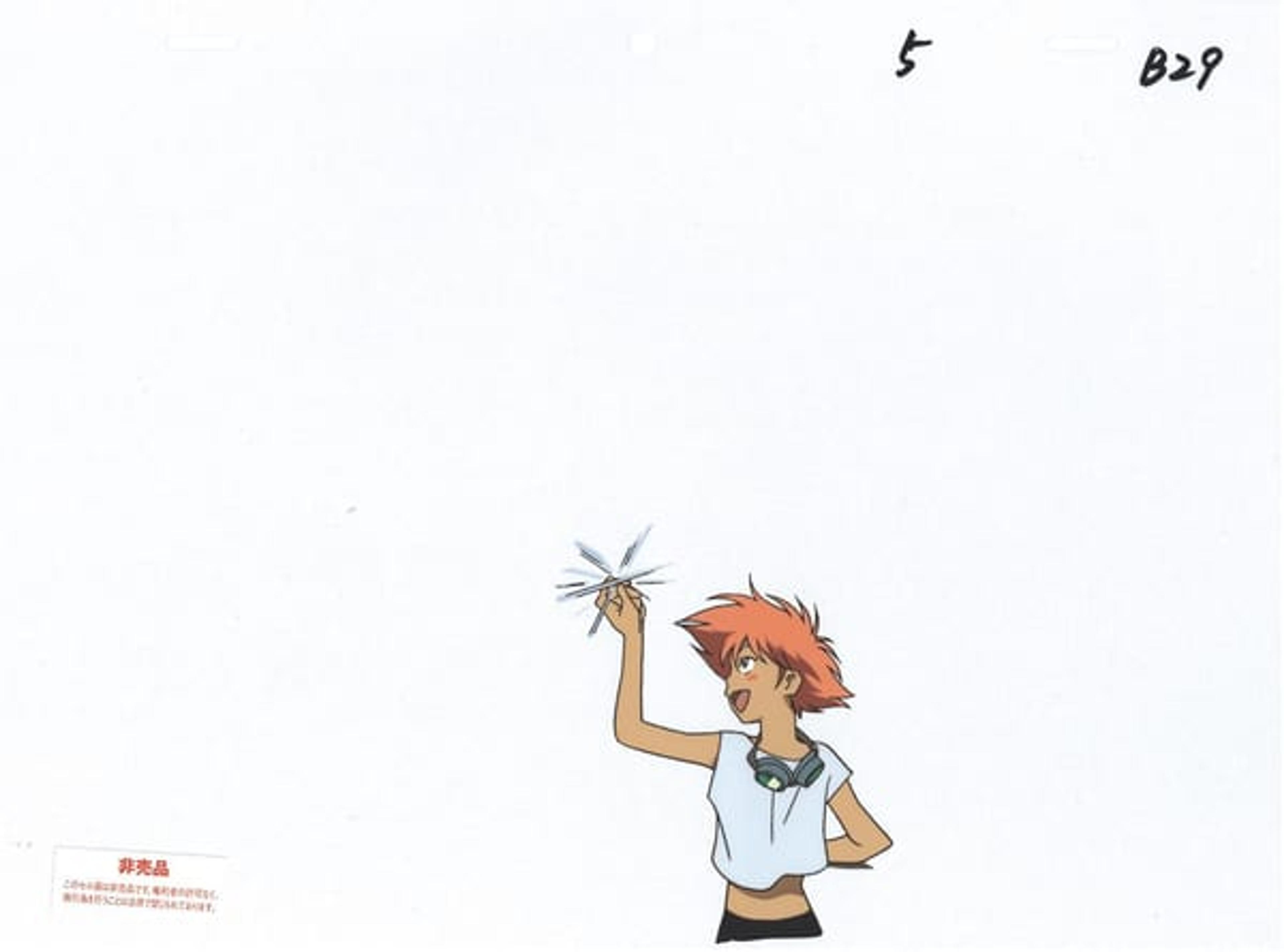 Cowboy Bebop