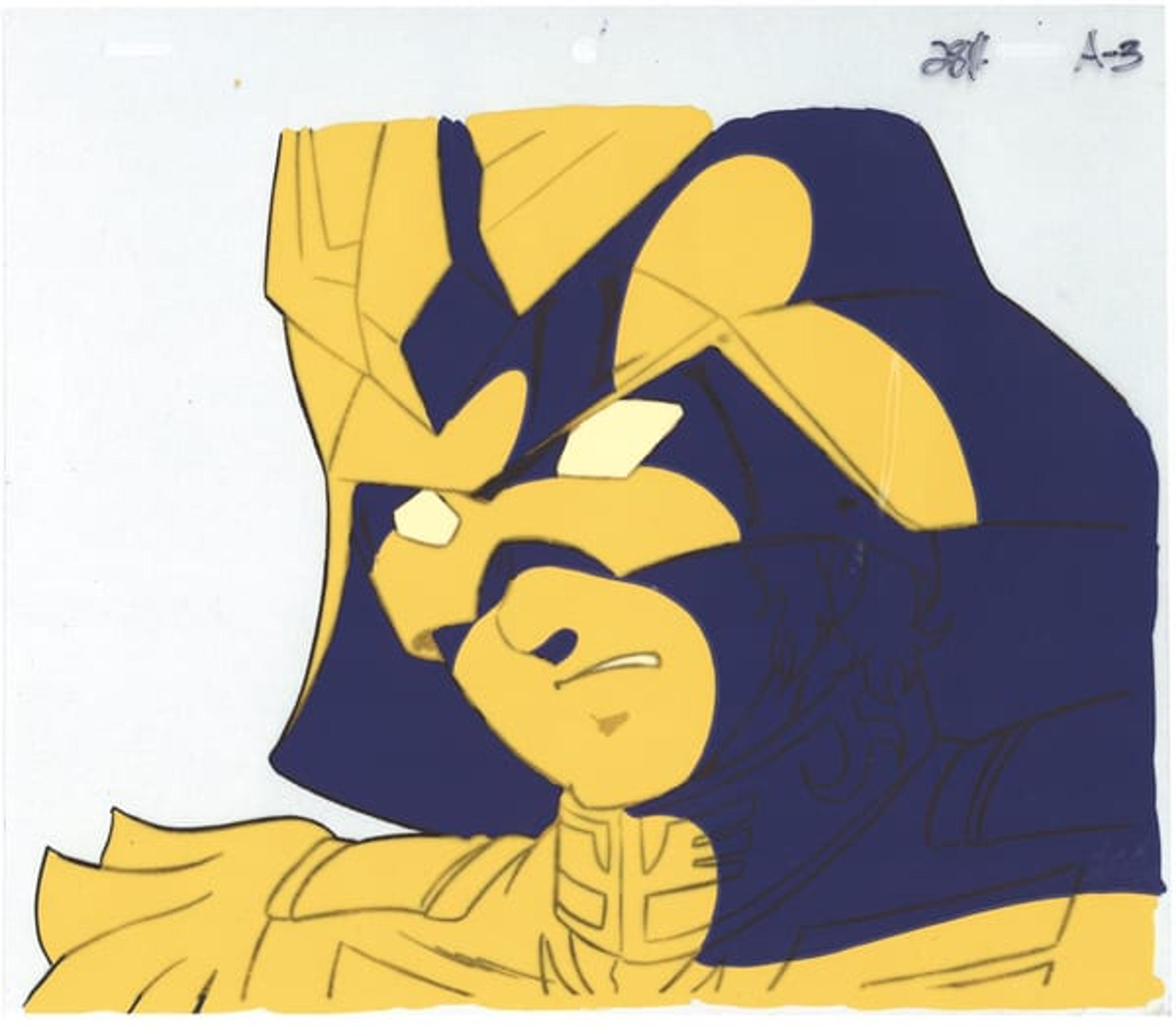Mobile Suit Gundam
