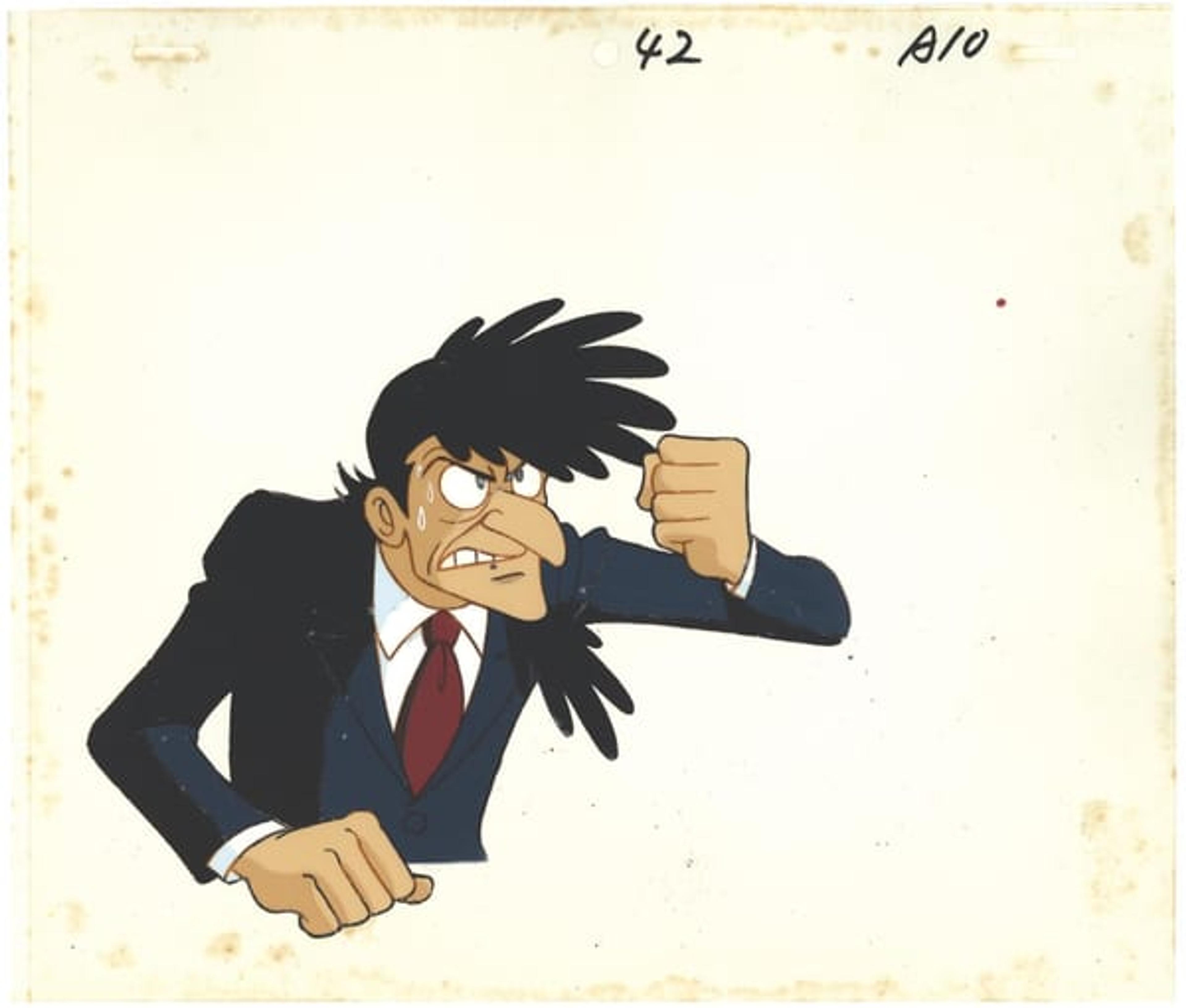 Astro Boy