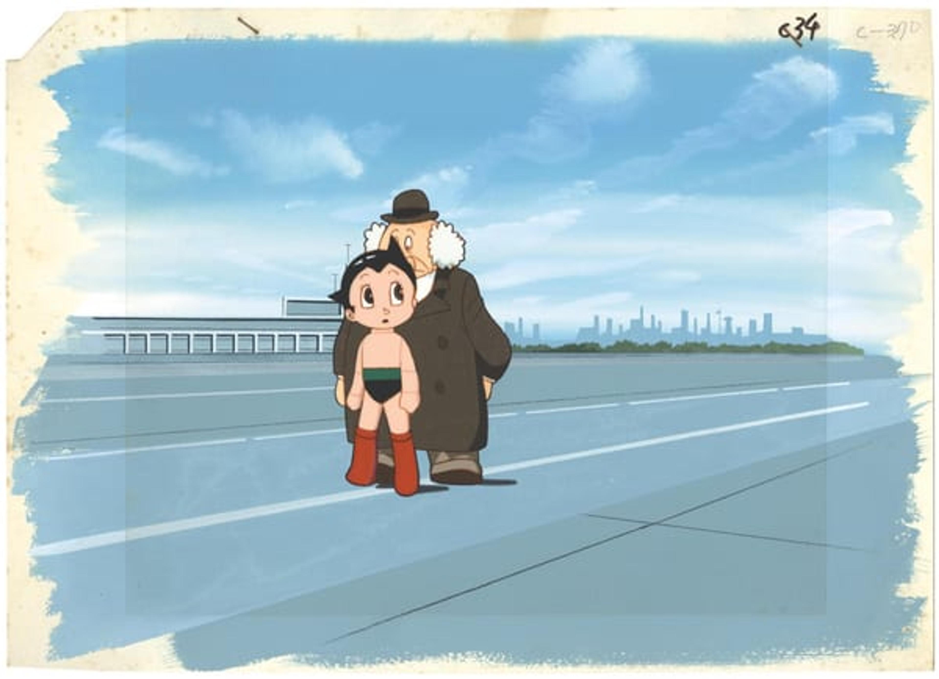Astro Boy