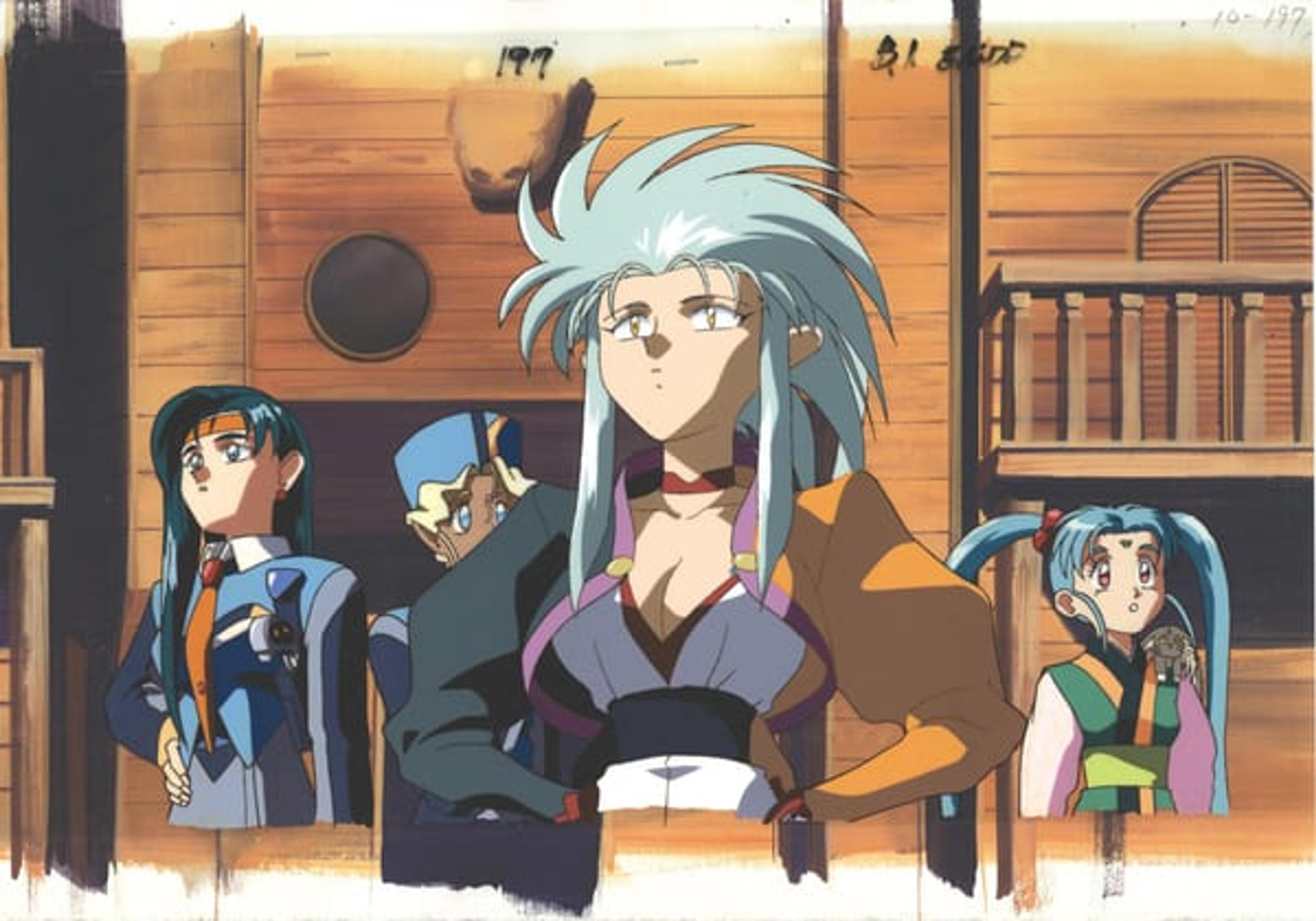 Tenchi Muyo! Cel