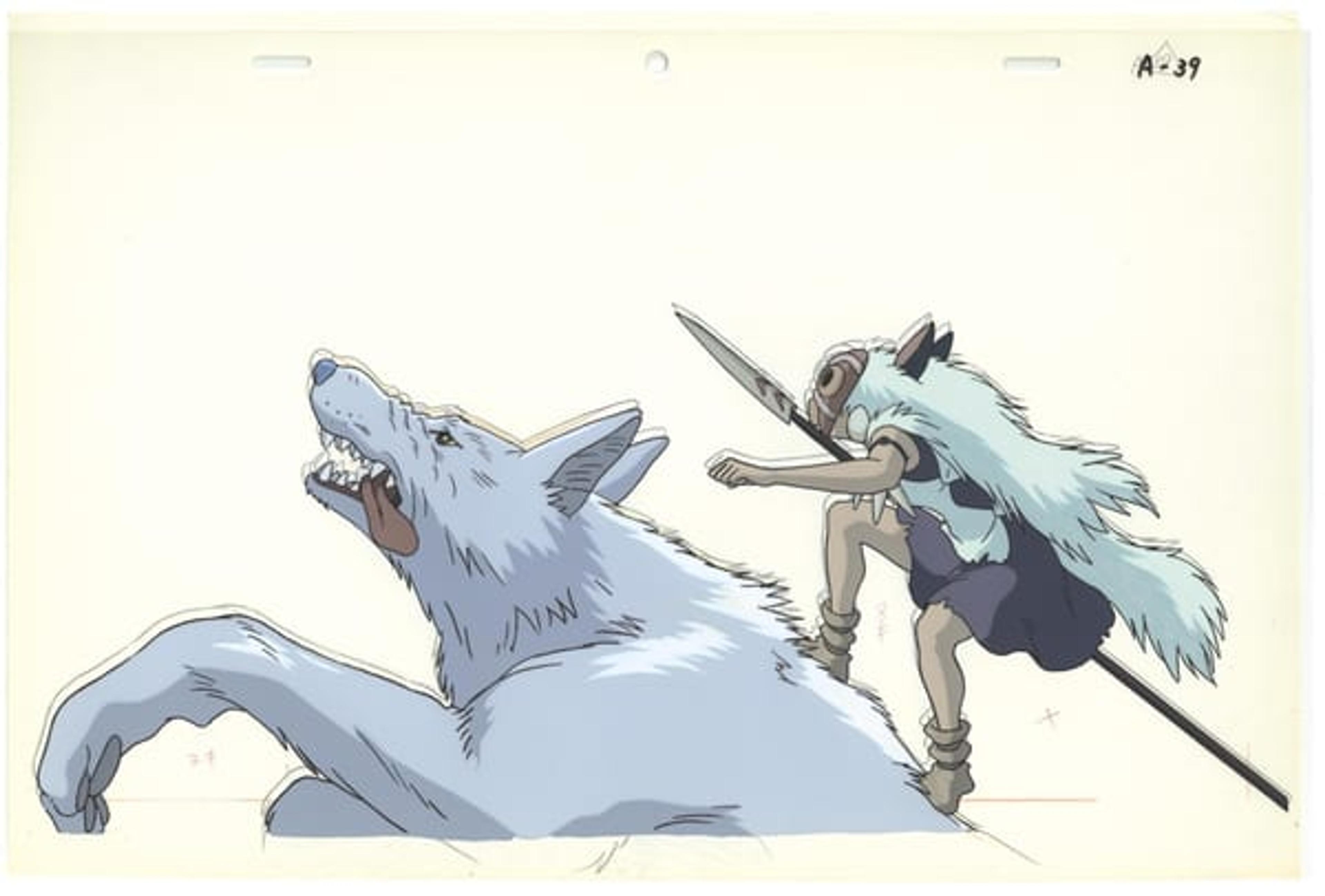 Princess Mononoke