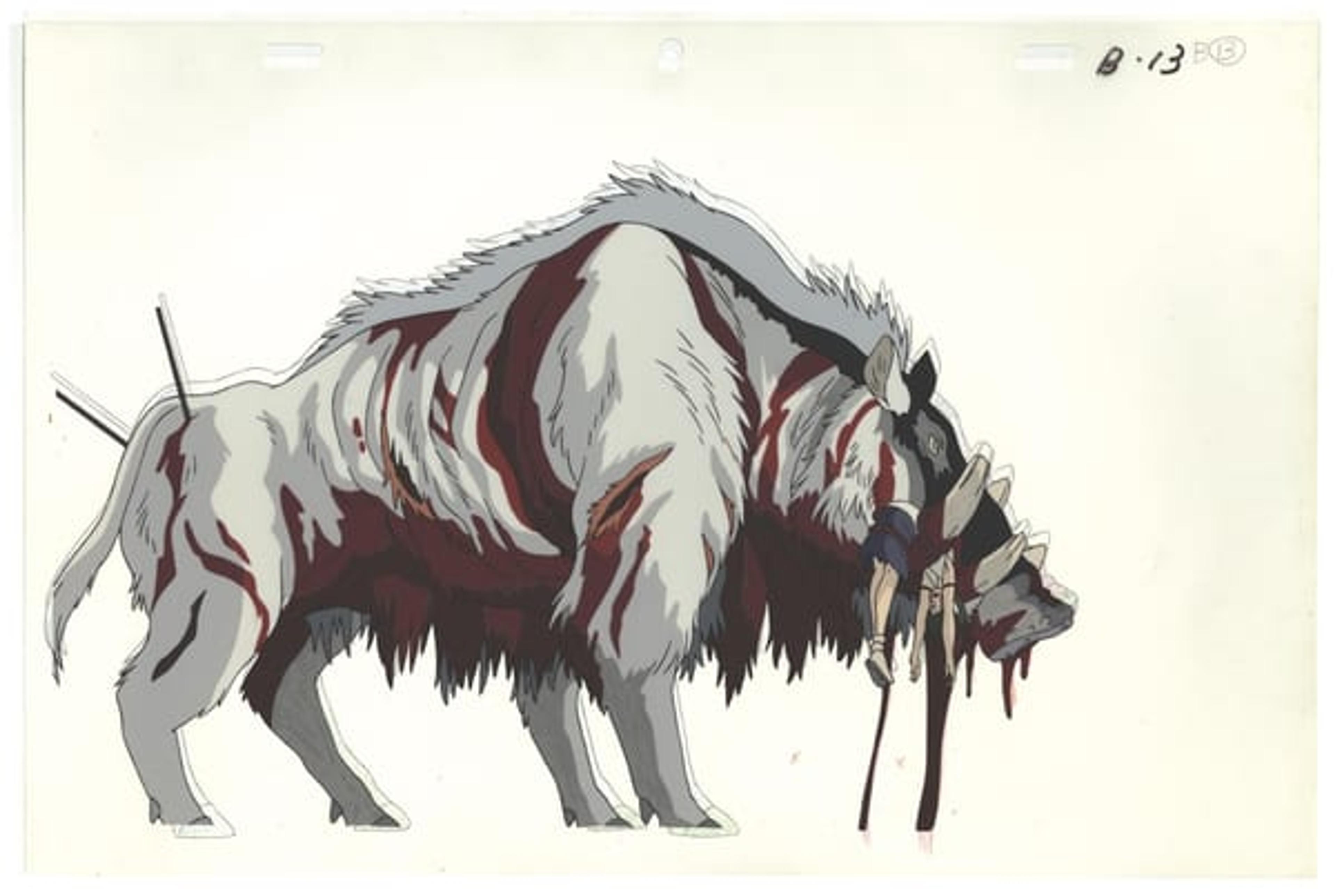 Princess Mononoke