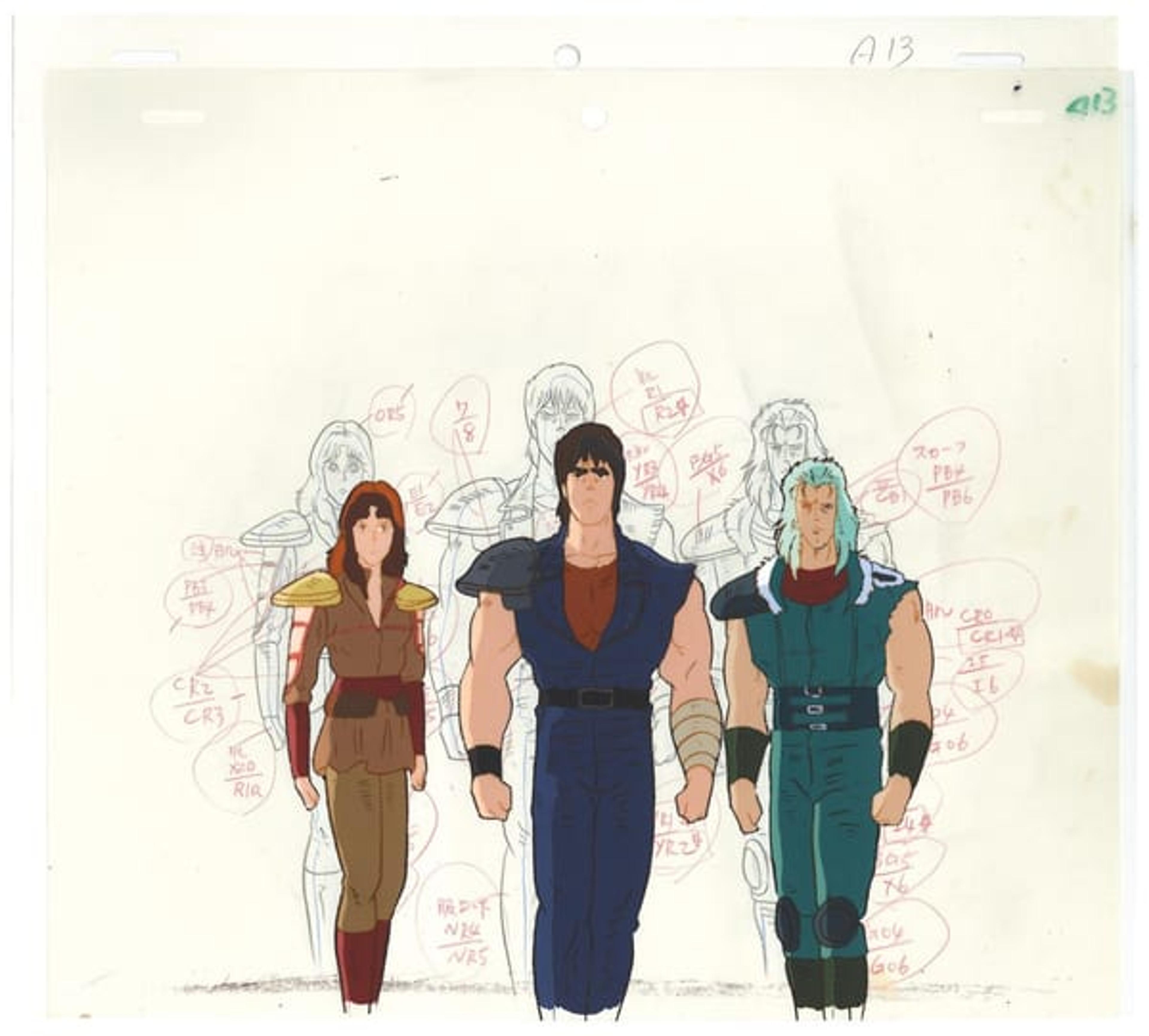 Fist of the North Star