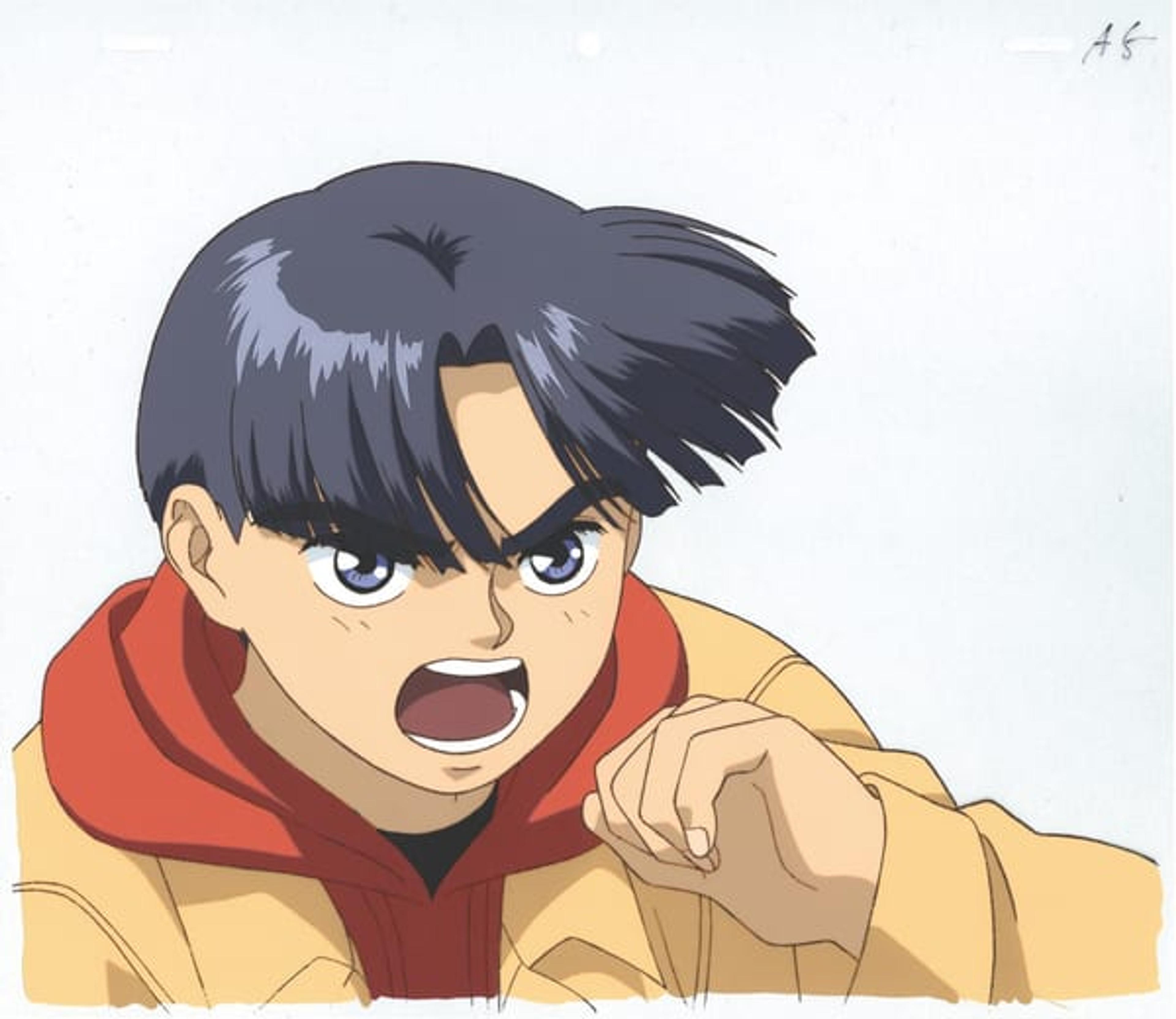 Please Save My Earth