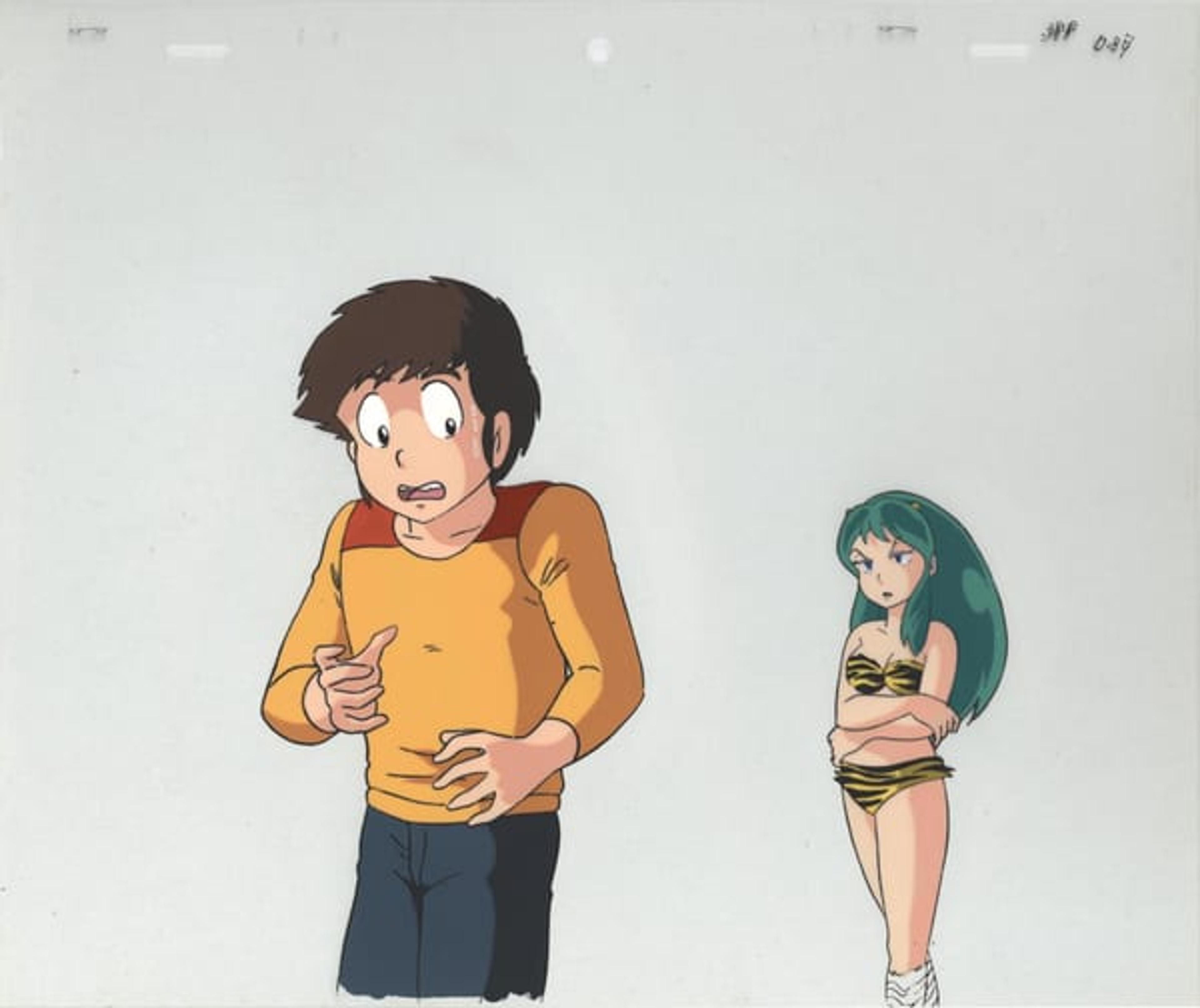 Urusei Yatsura Movie 1: Only You