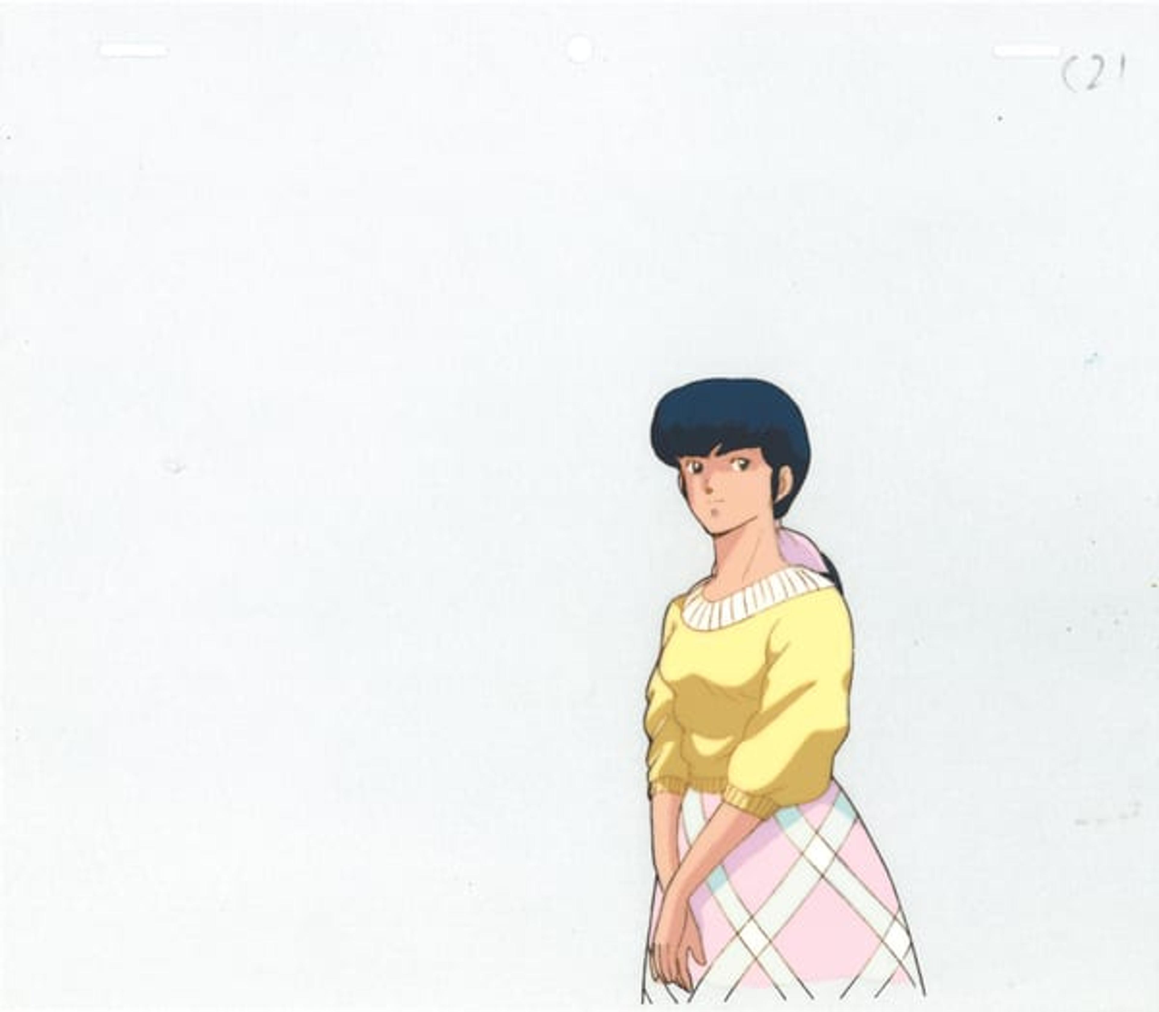 Maison Ikkoku: Final Chapter