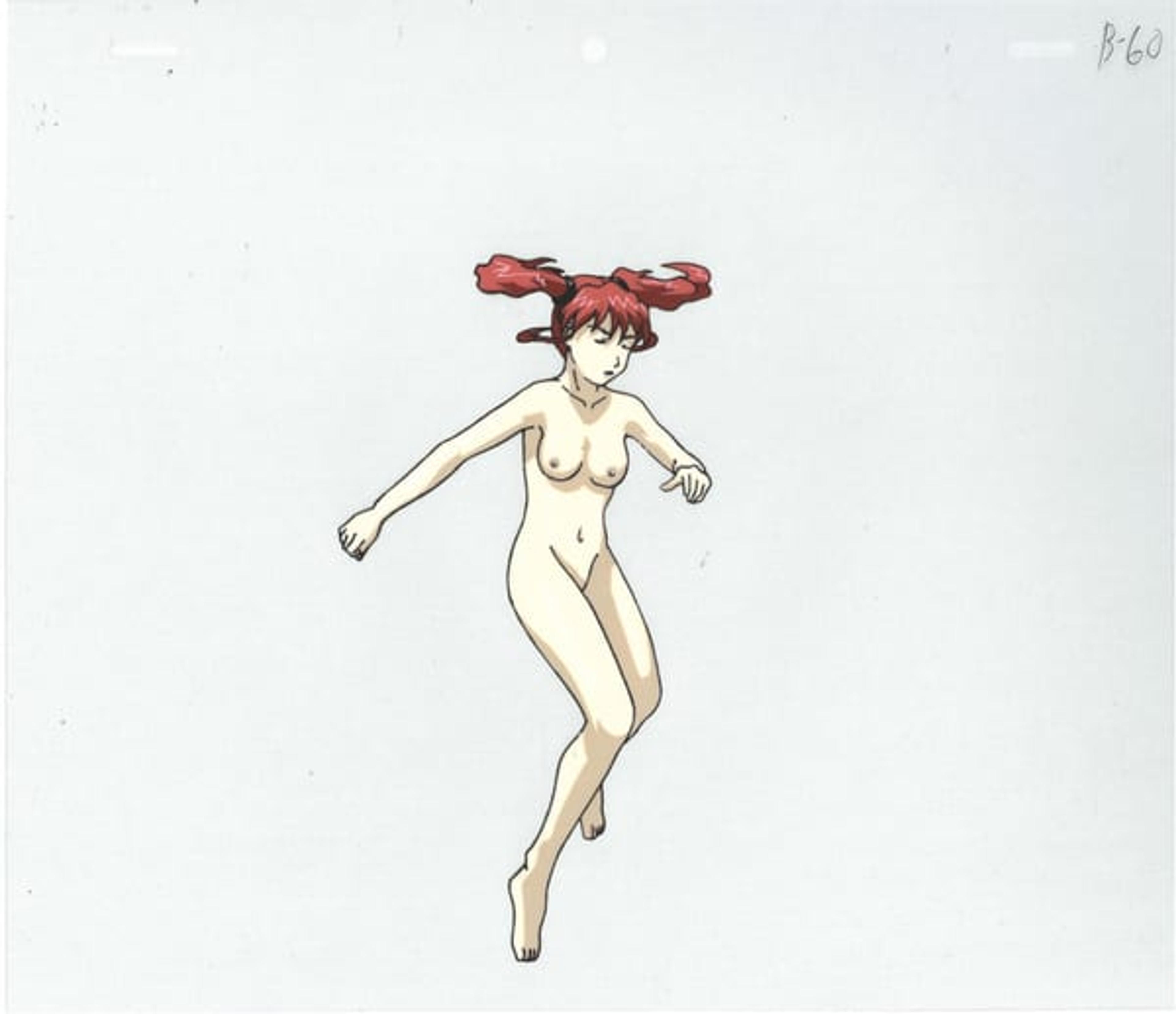 Soreyuke Marin-chan