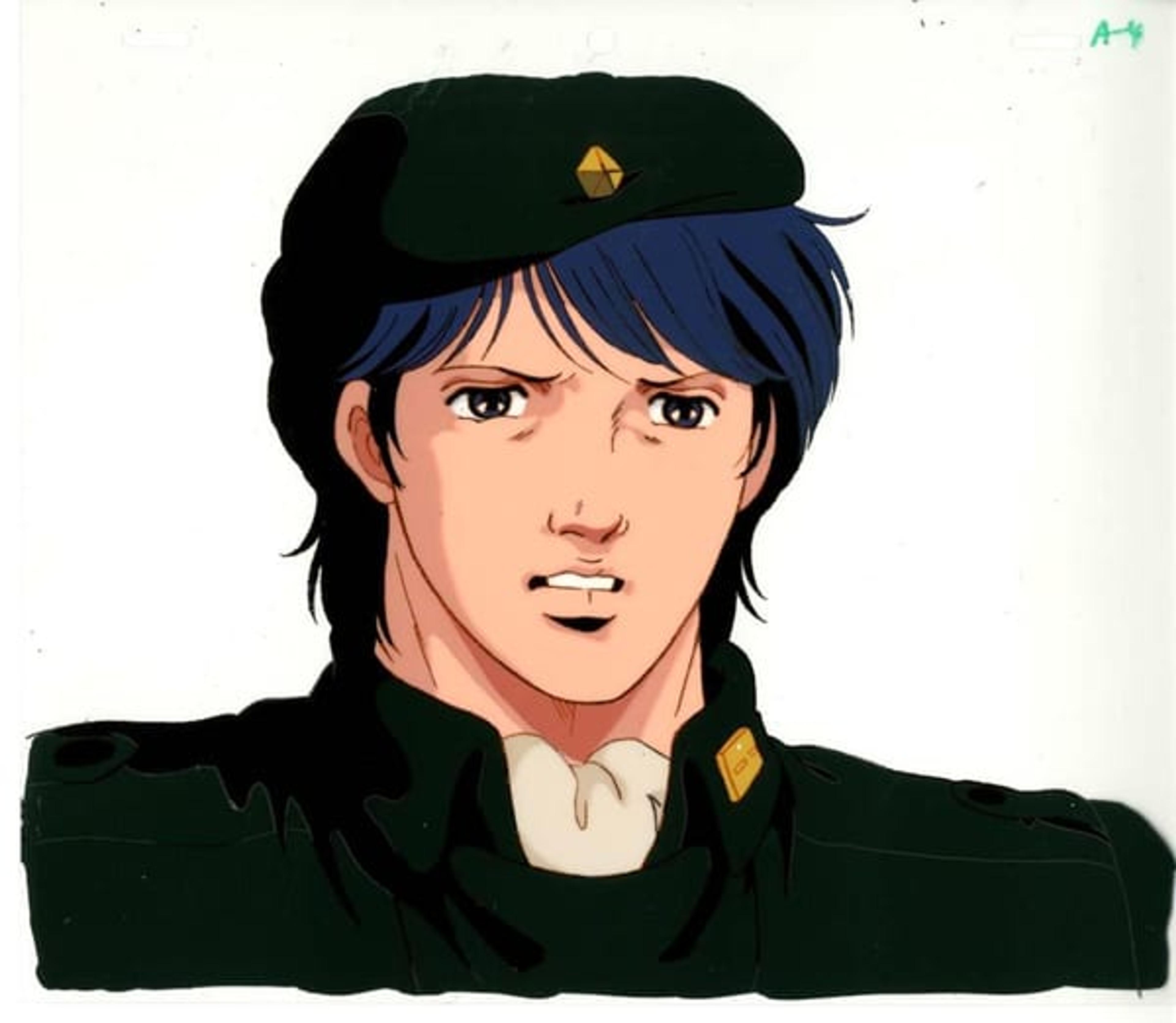 Legend of the Galactic Heroes