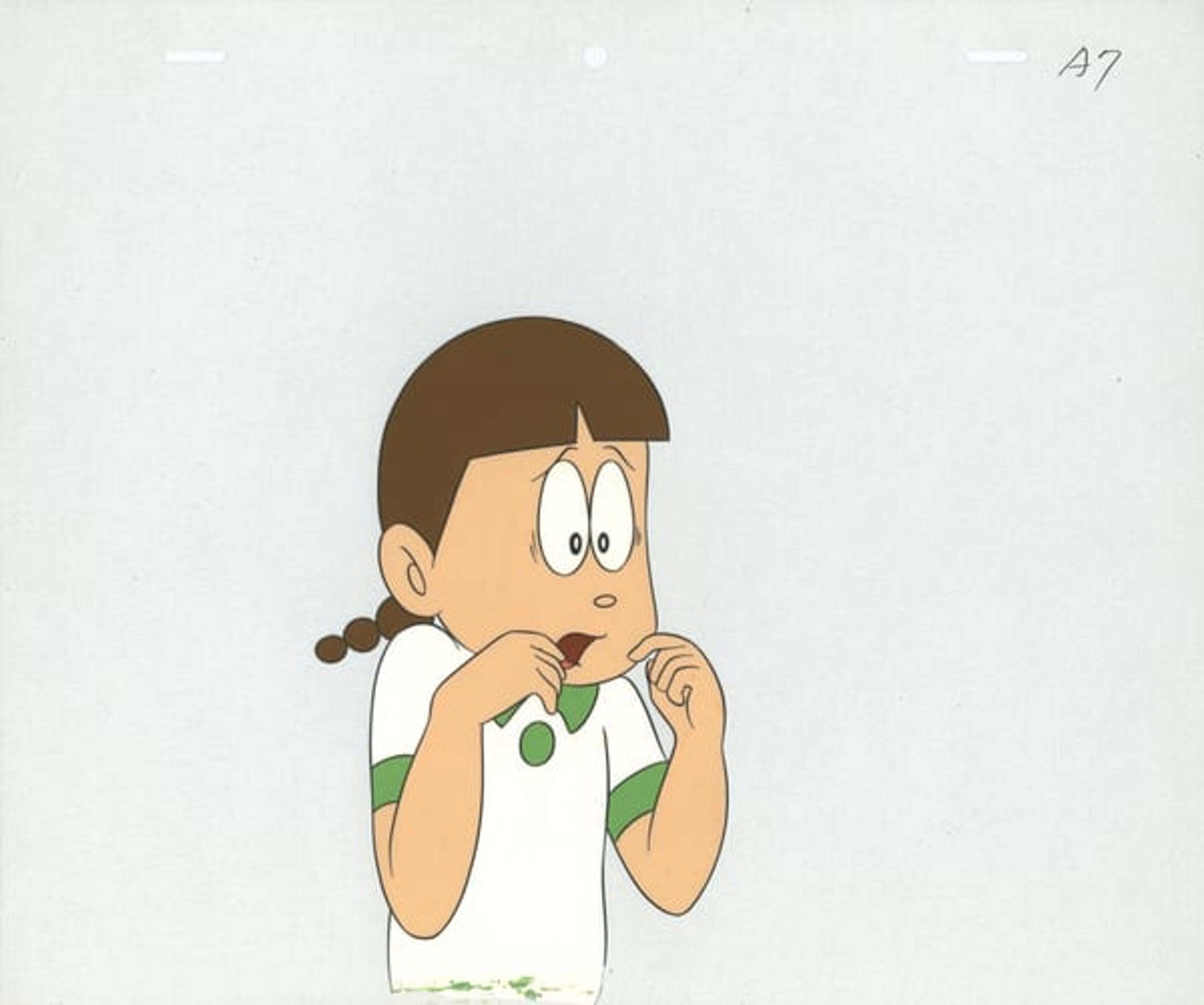 Hana