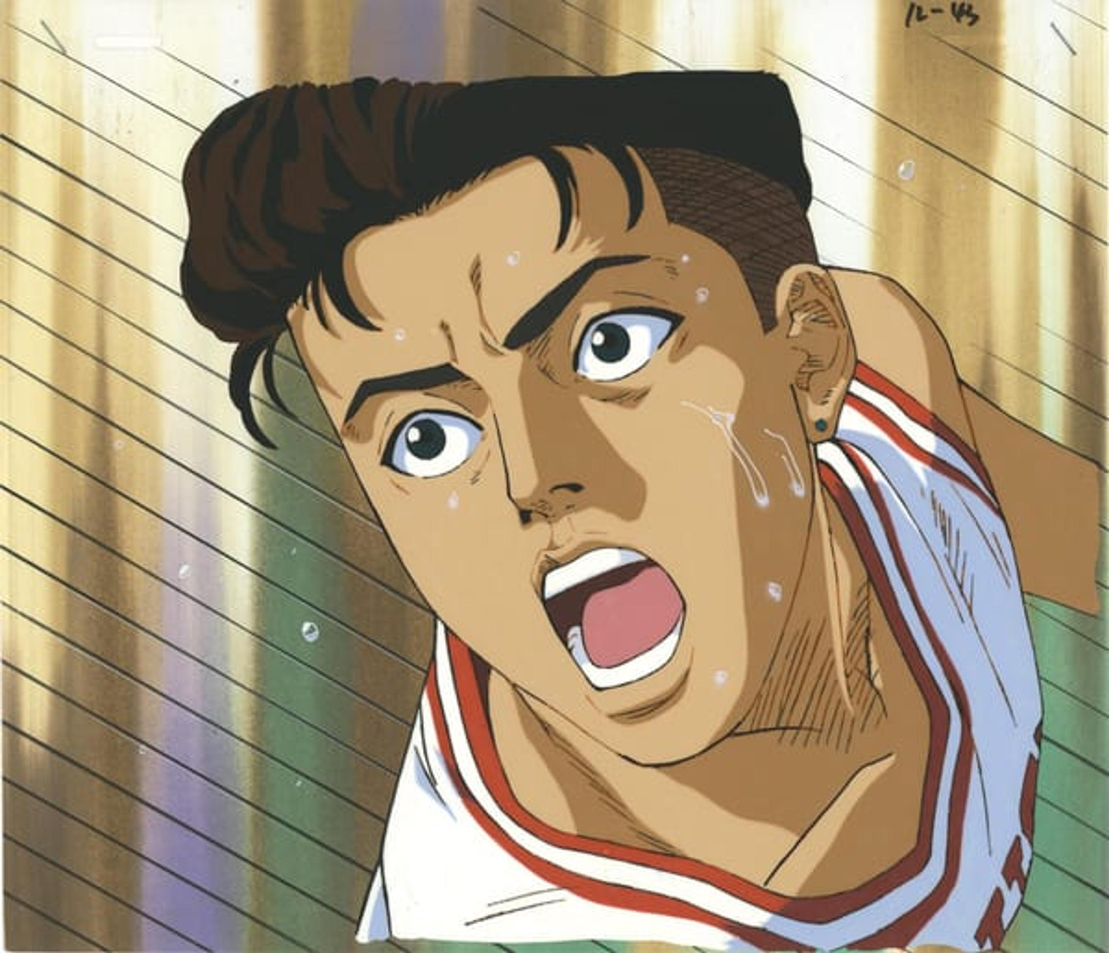 Slam Dunk