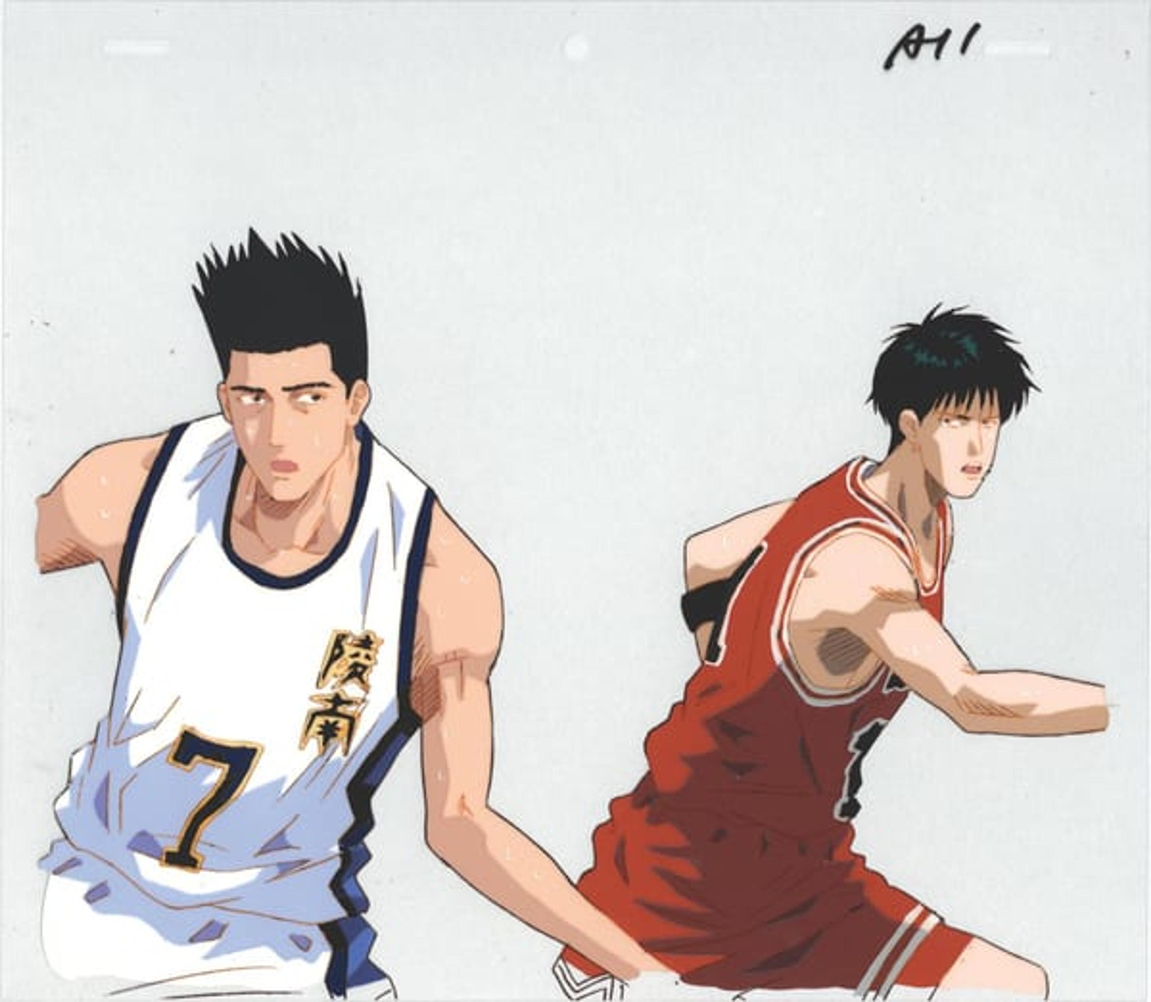 Slam Dunk