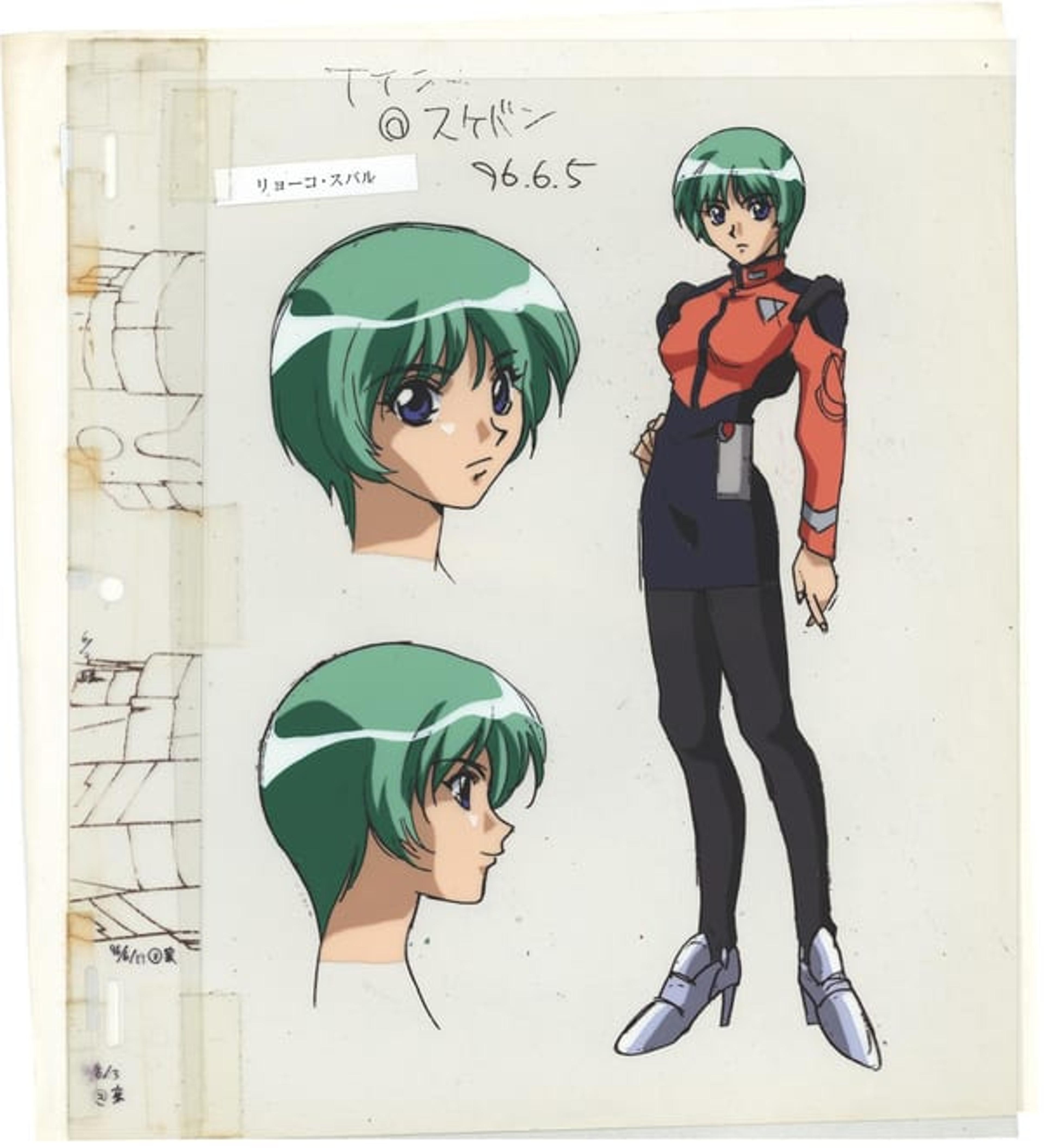 Martian Successor Nadesico