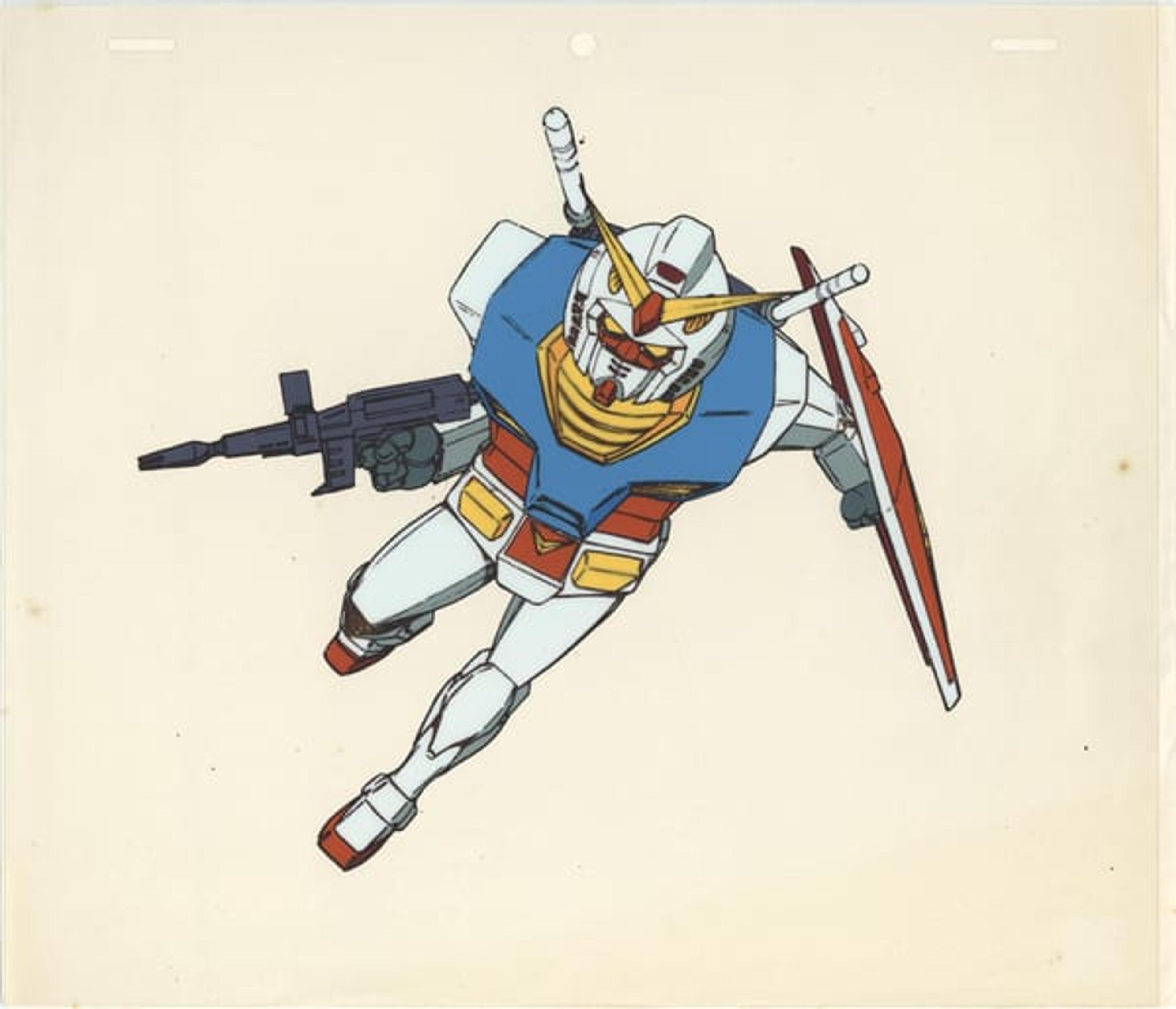Mobile Suit Gundam