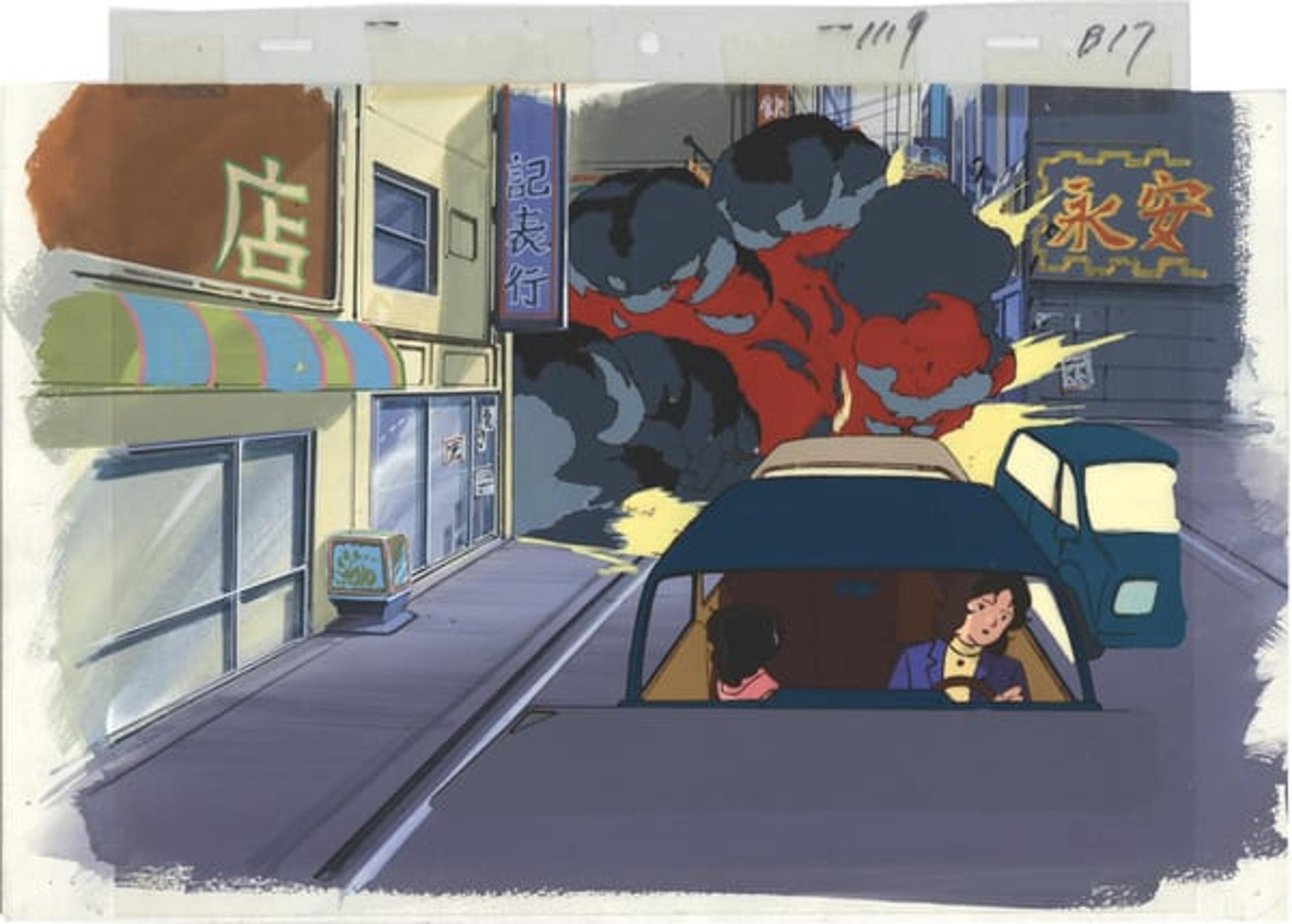 Mobile Suit Gundam: Char's Counterattack