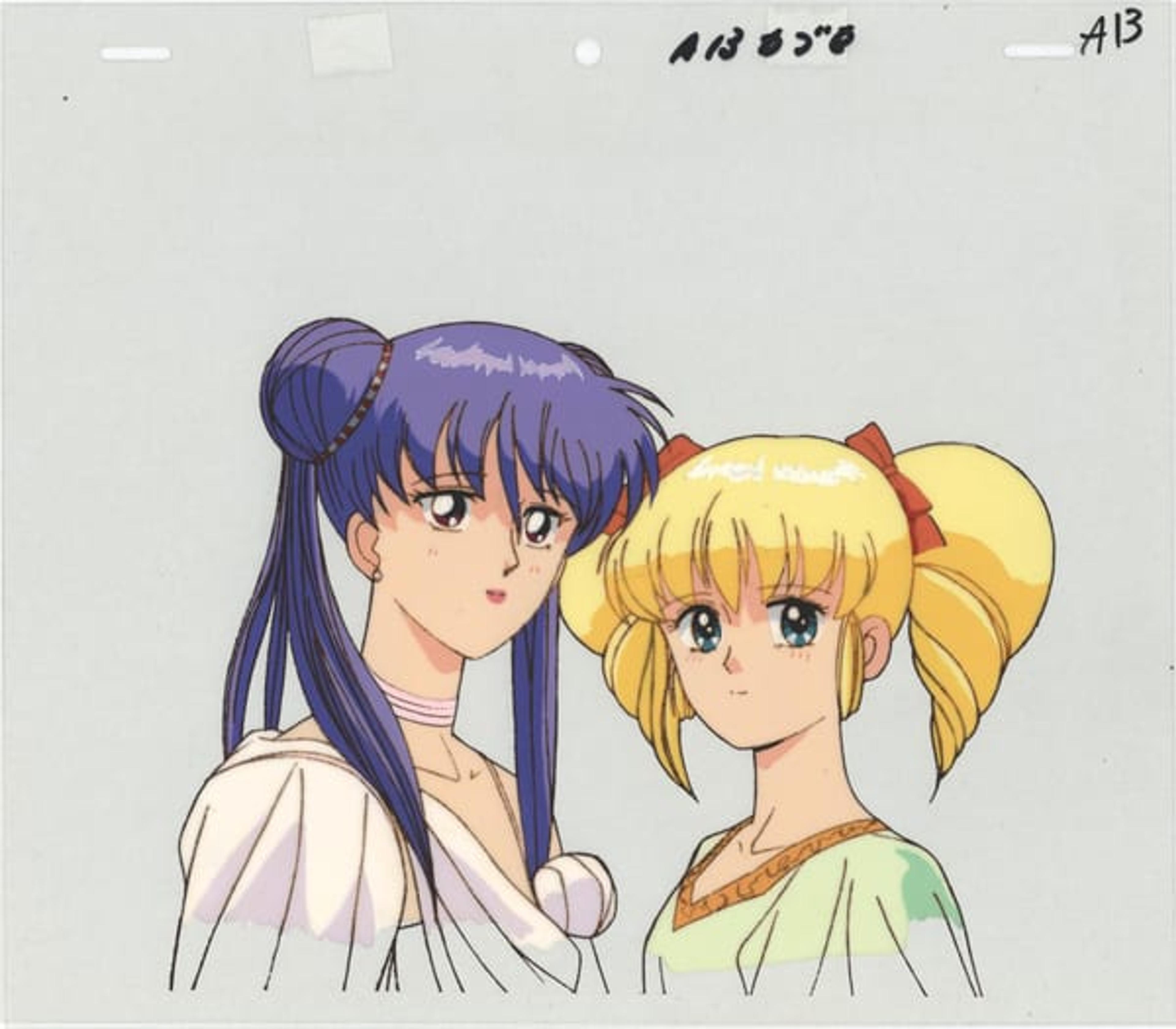 Idol Densetsu Eriko