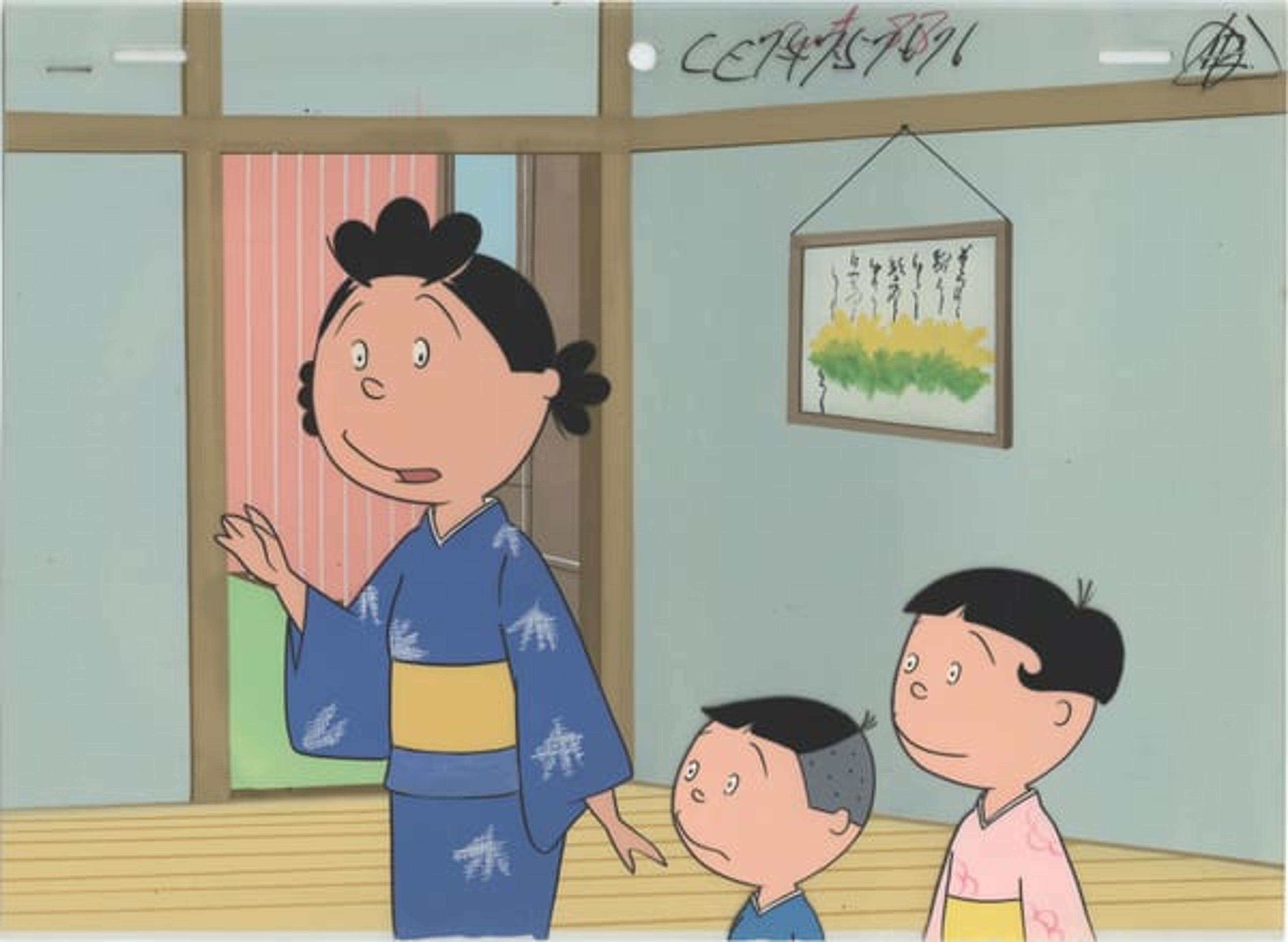 Sazae-san