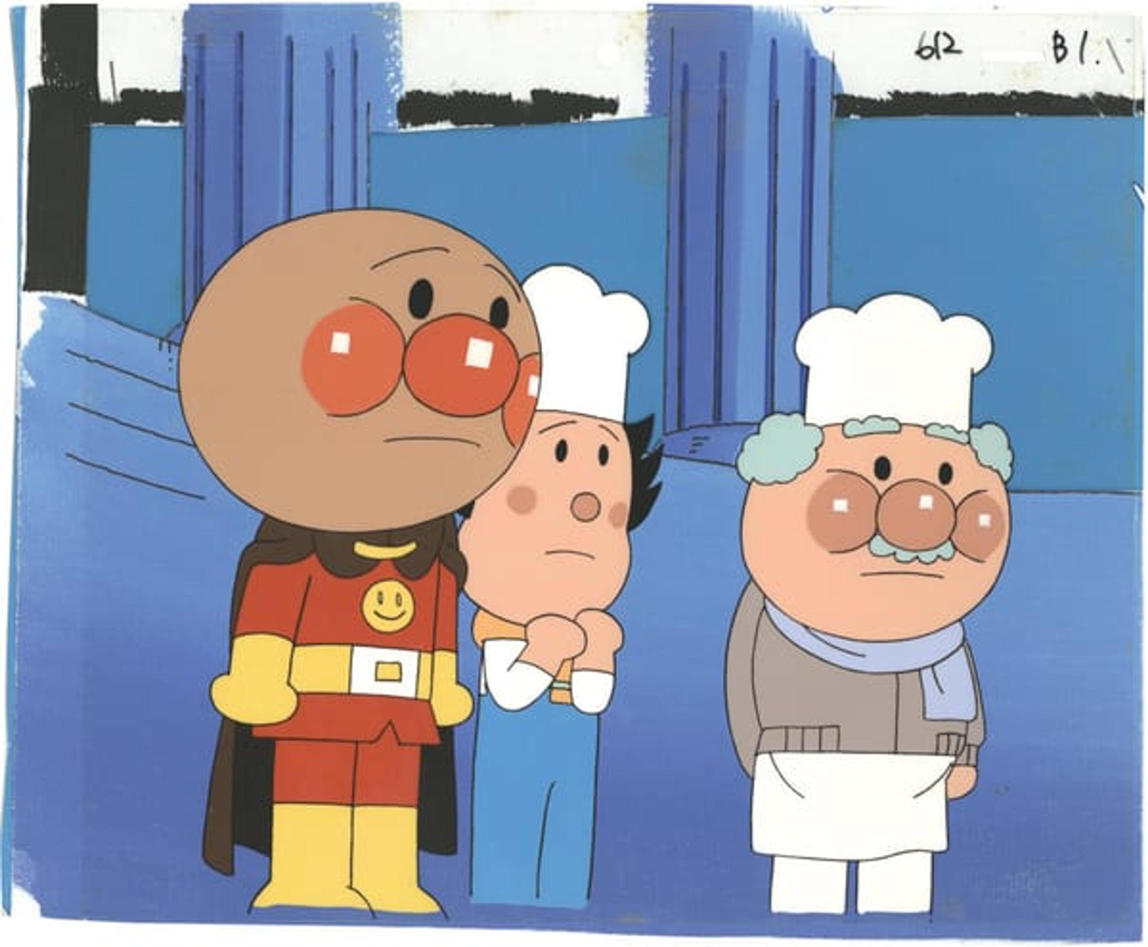 Sore Ike! Anpanman