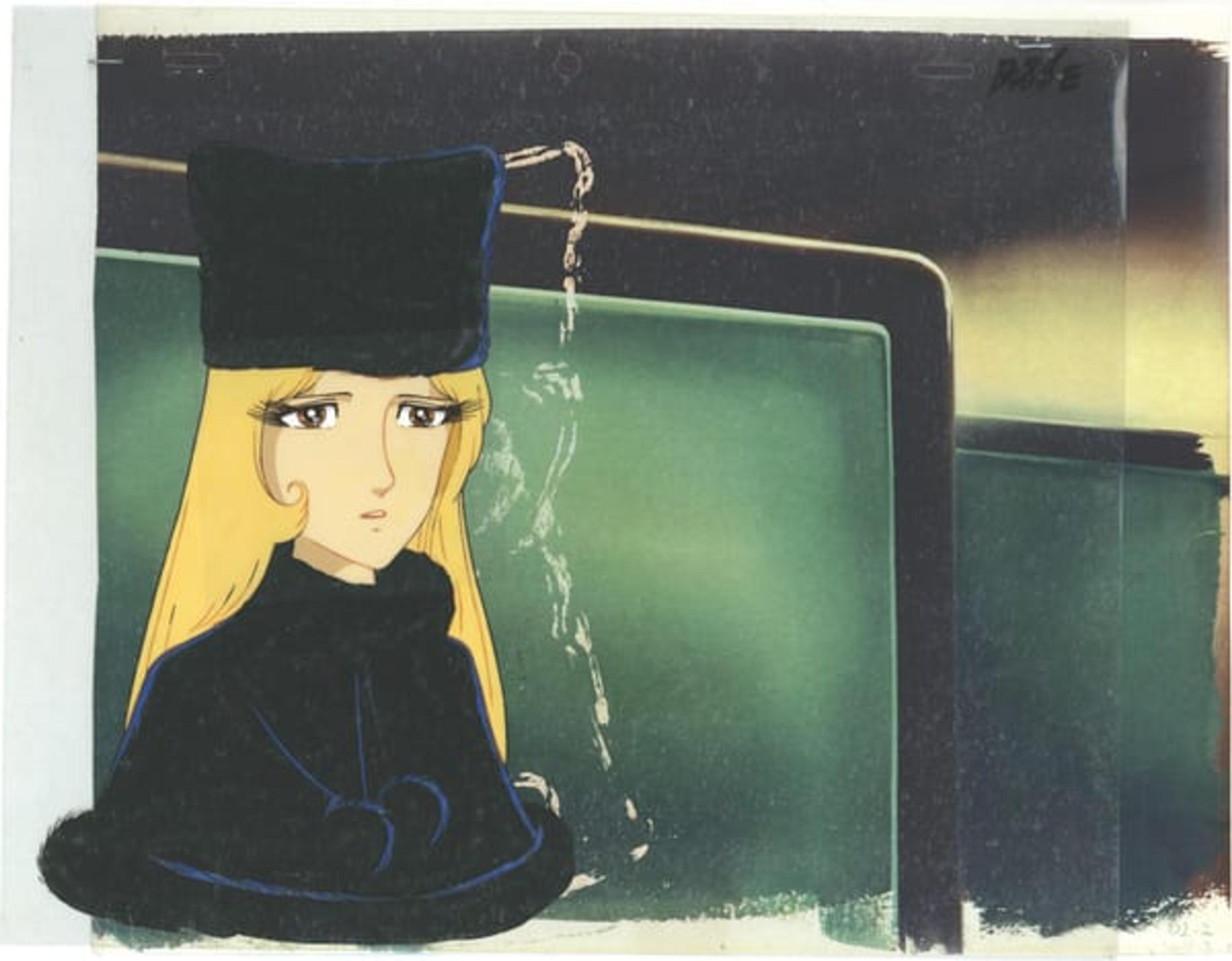 Adieu Galaxy Express 999