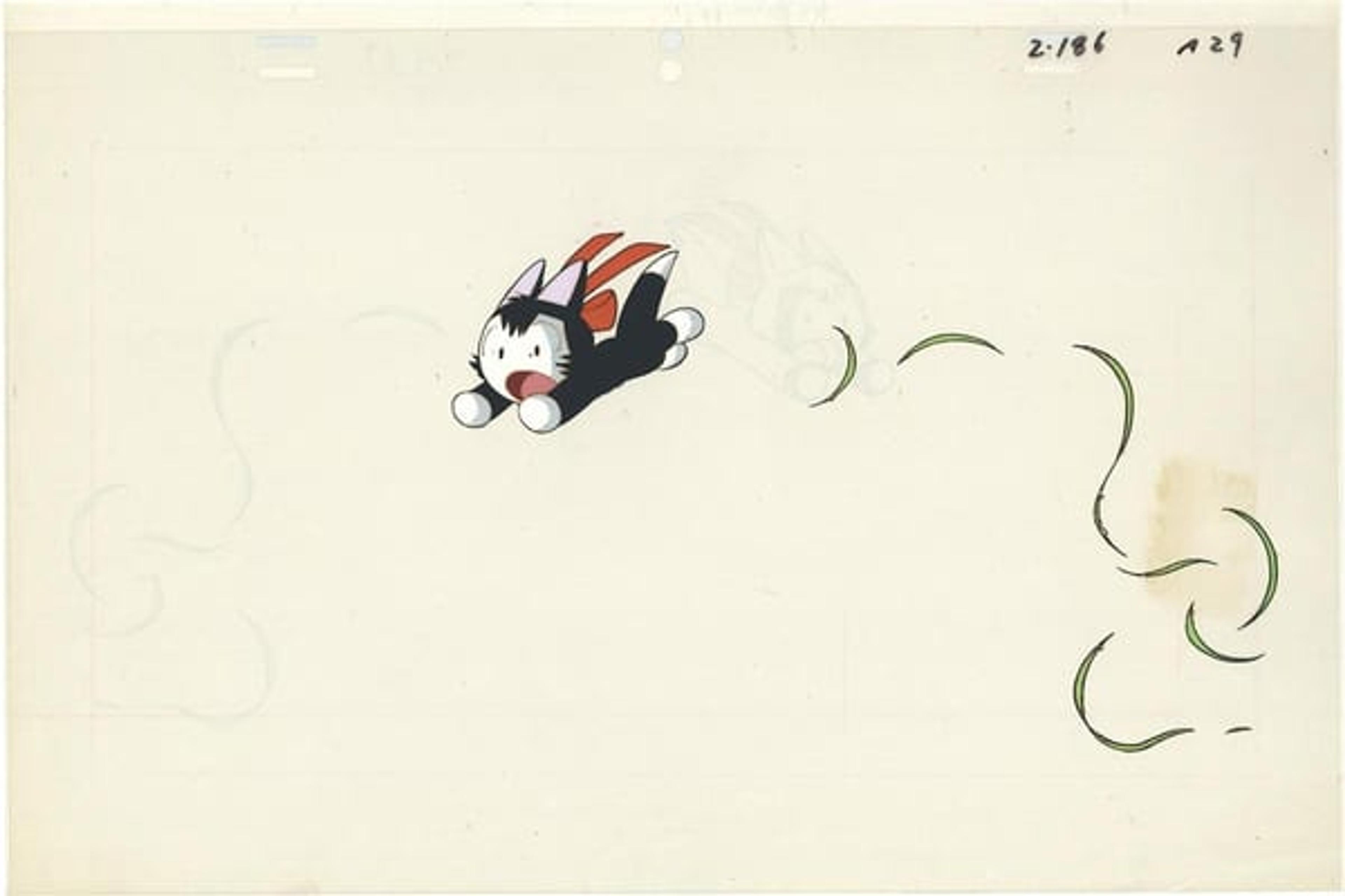 Fantastic Adventures of Unico