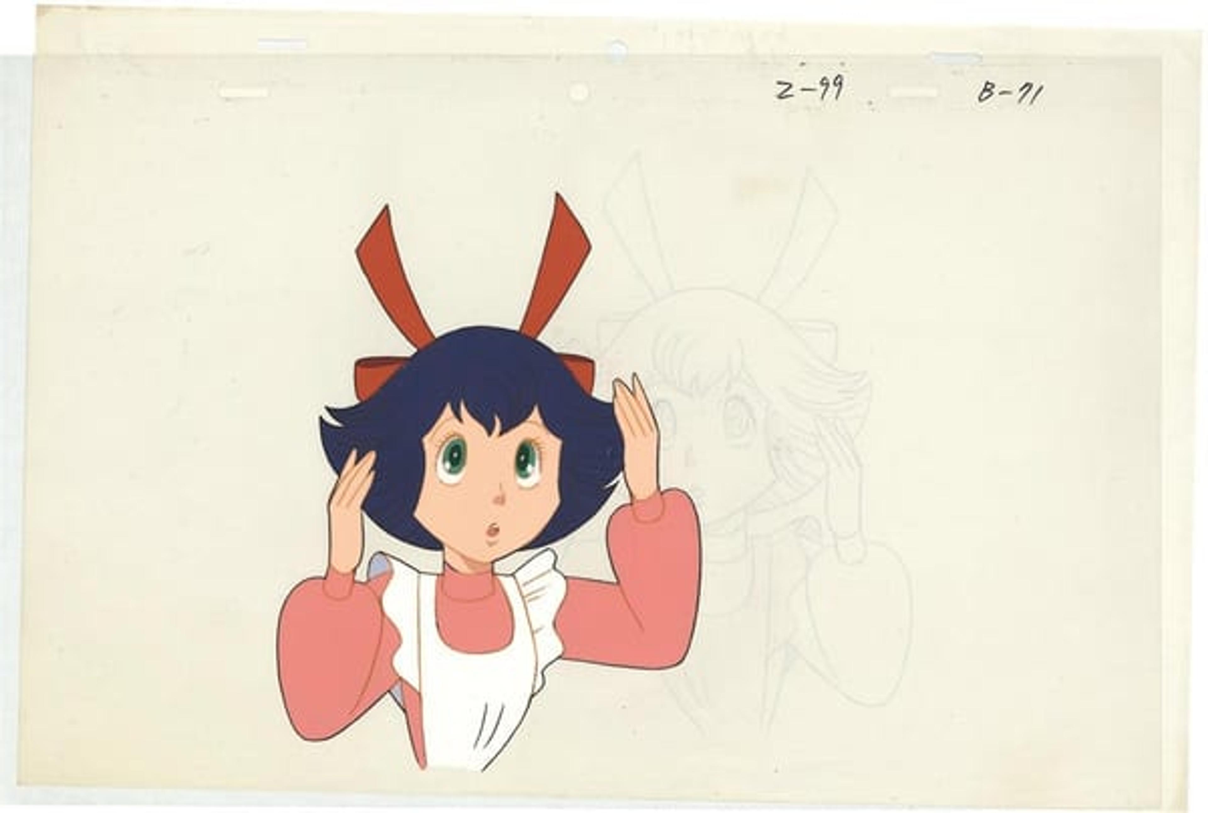 Fantastic Adventures of Unico