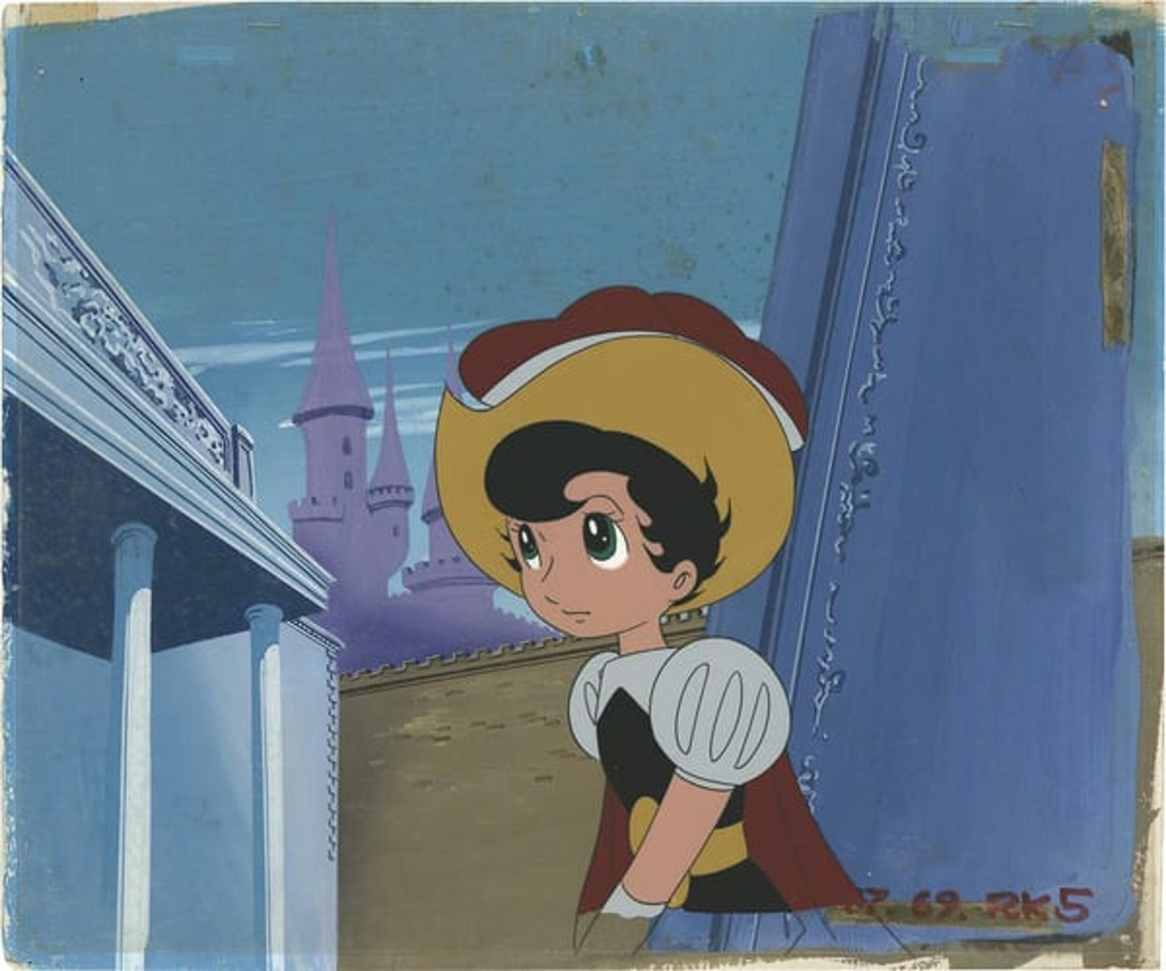 Princess Knight
