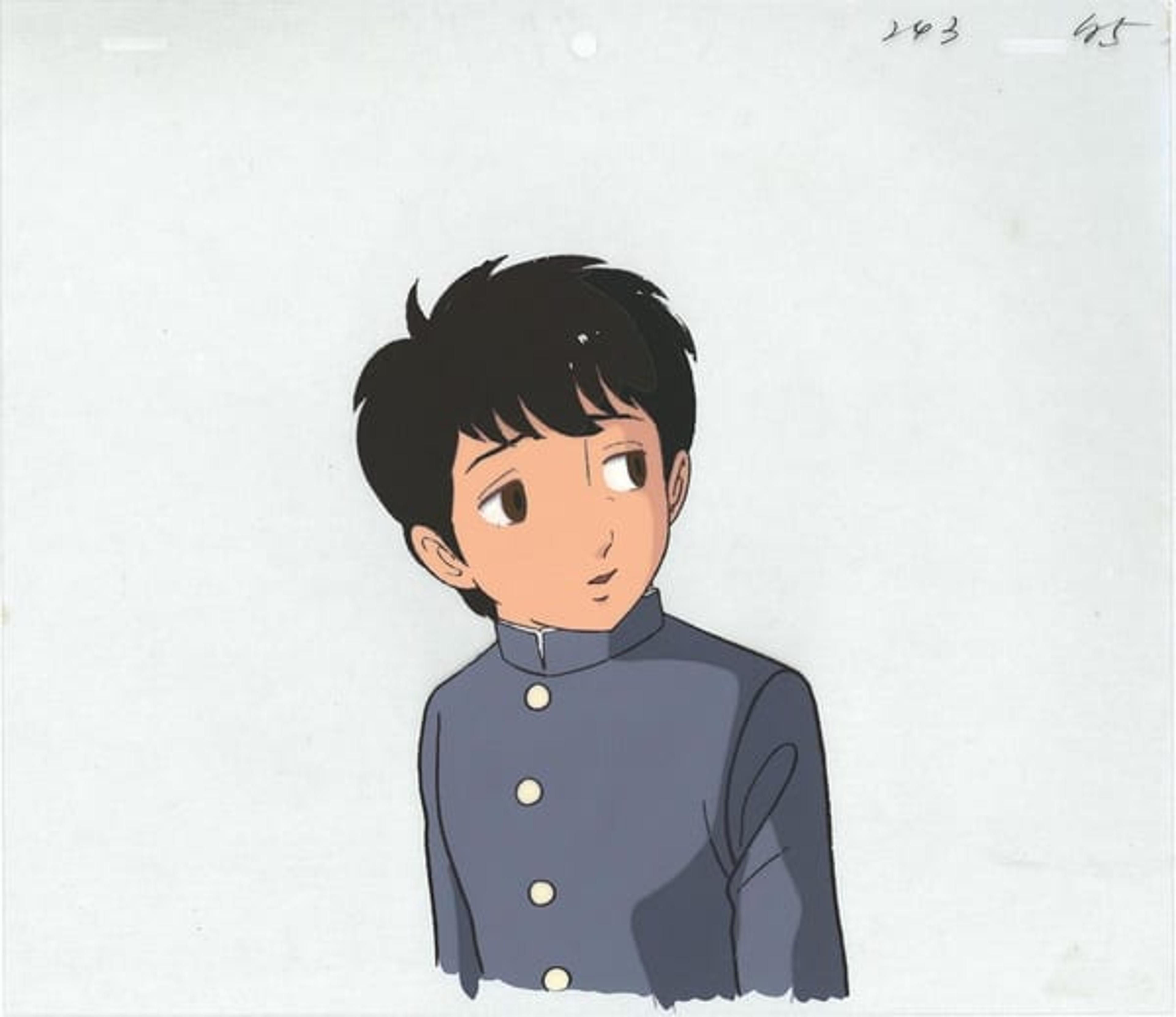 Akira