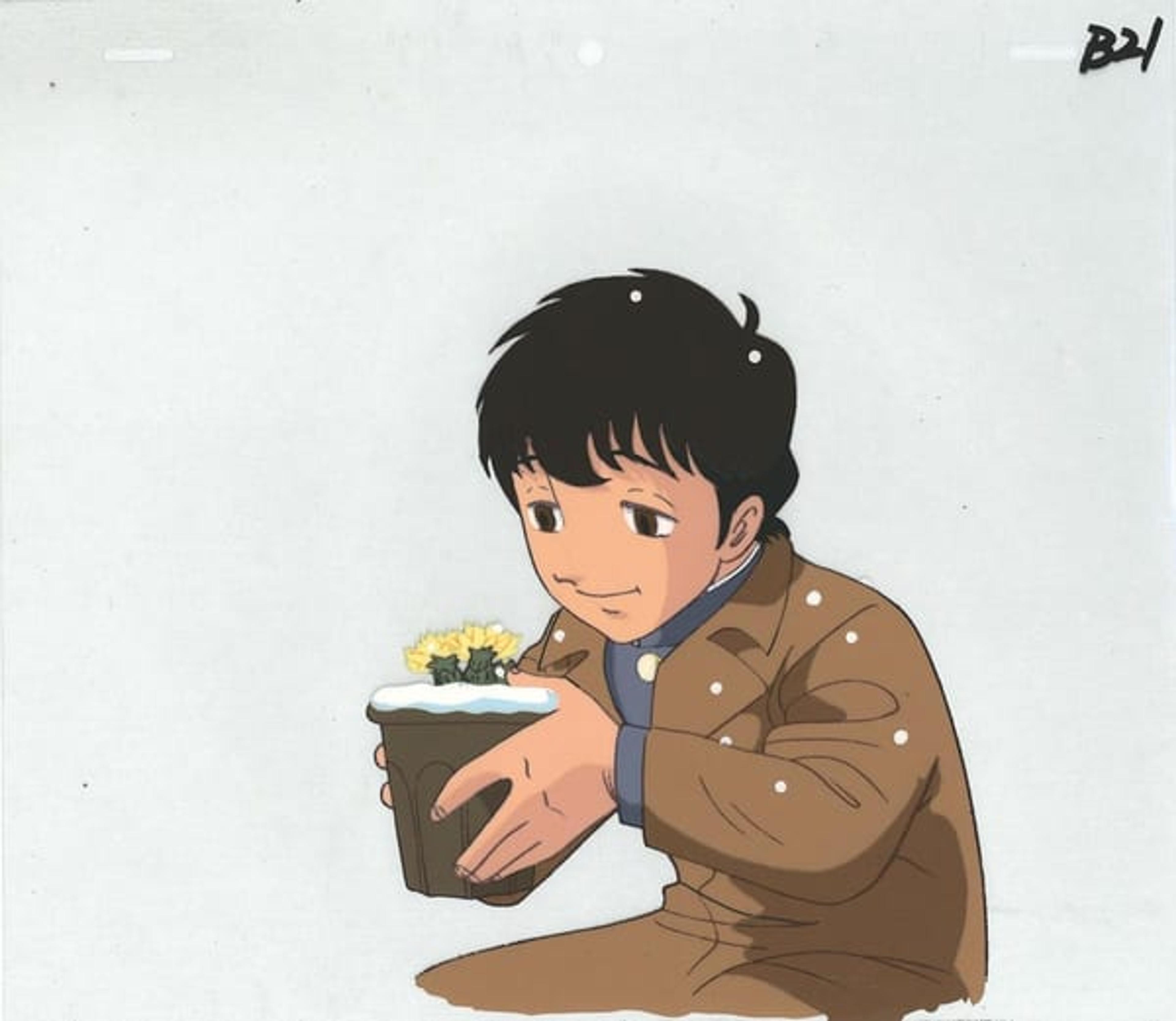 Akira