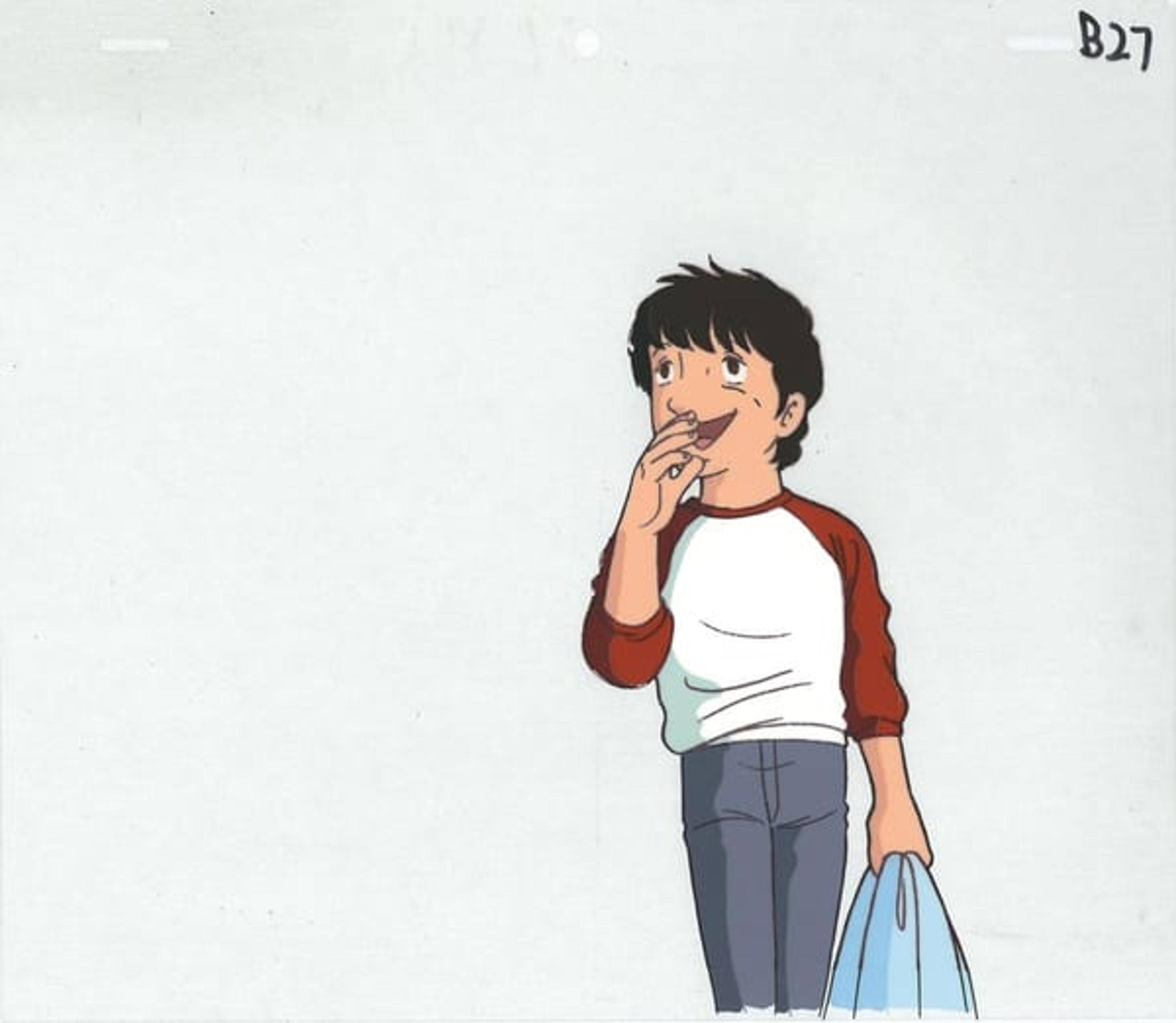 Akira