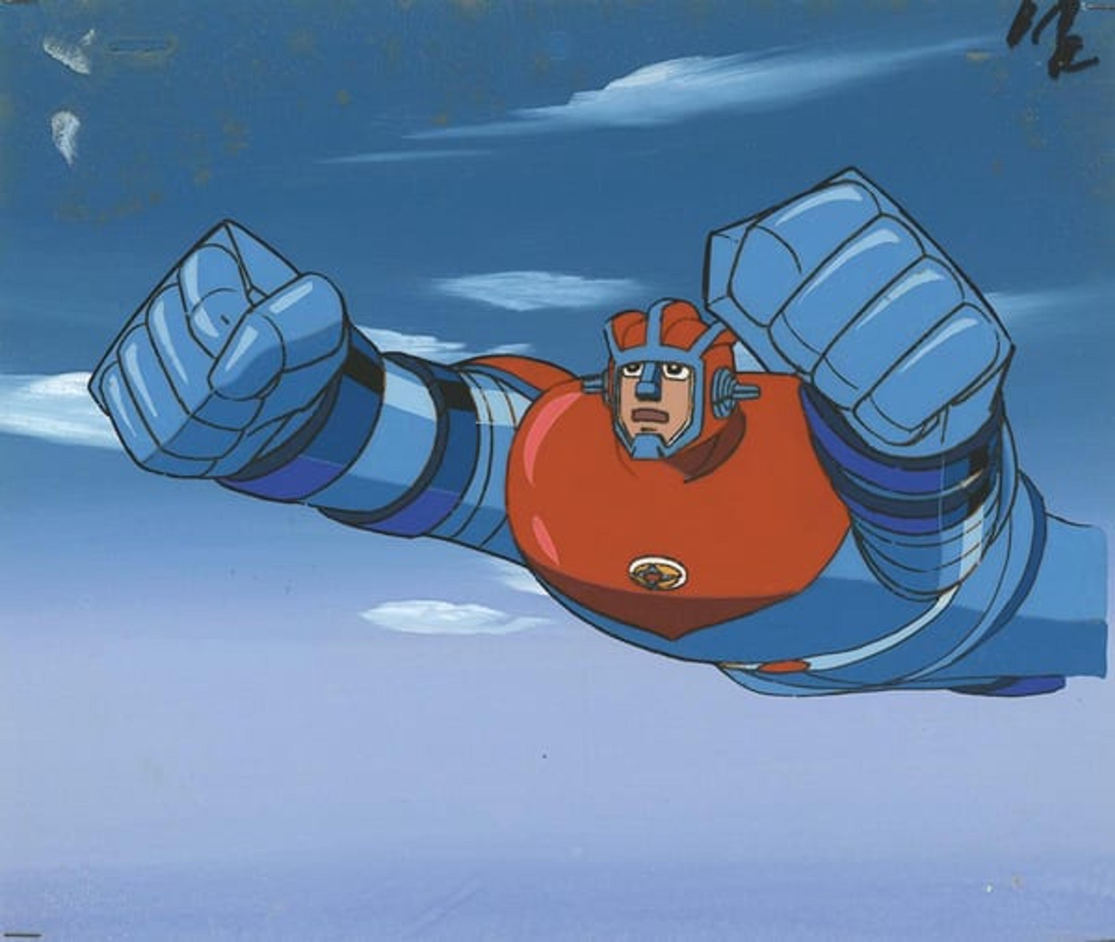 Astroganger