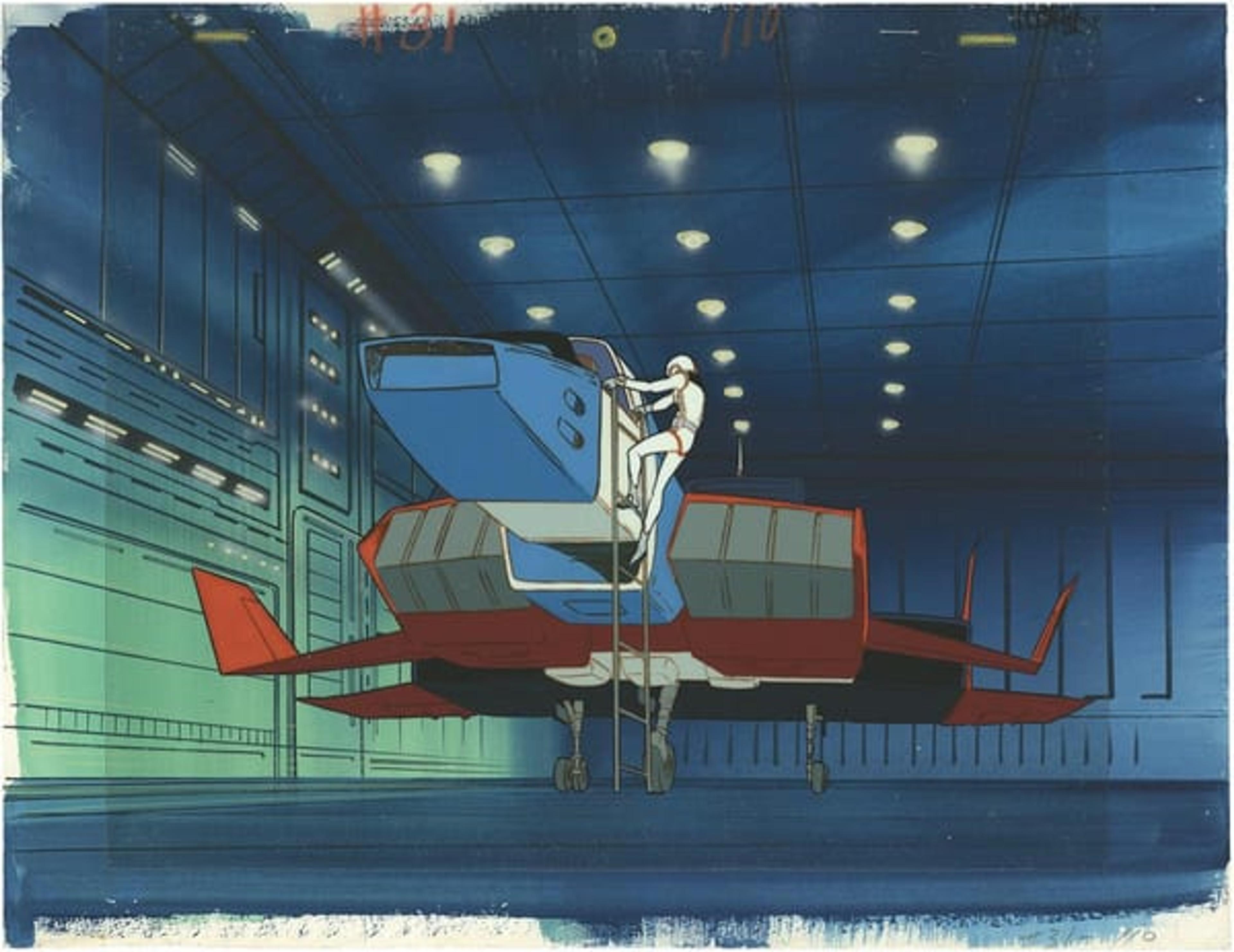 Mobile Suit Gundam