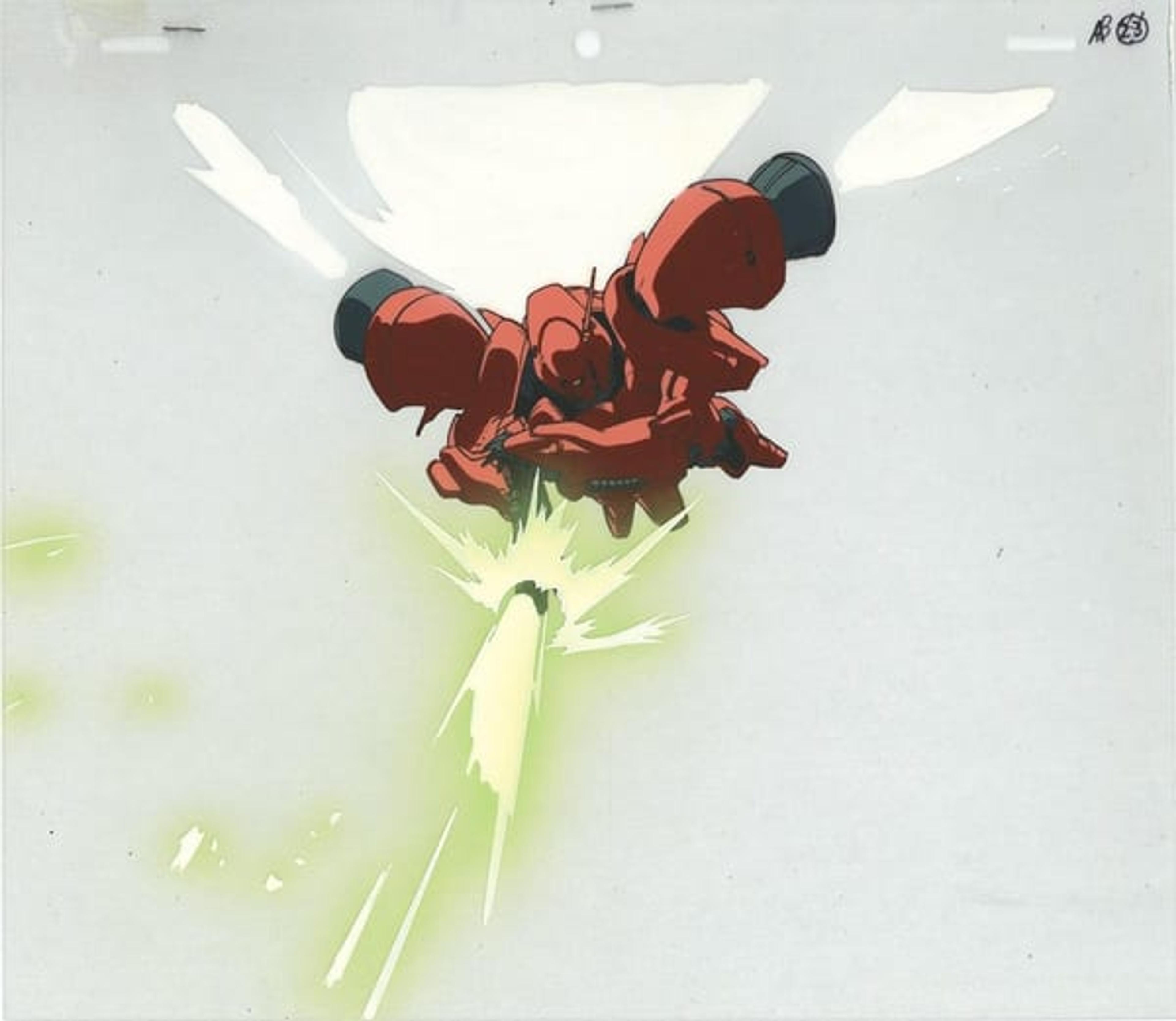 Mobile Suit Gundam 0083: Stardust Memory