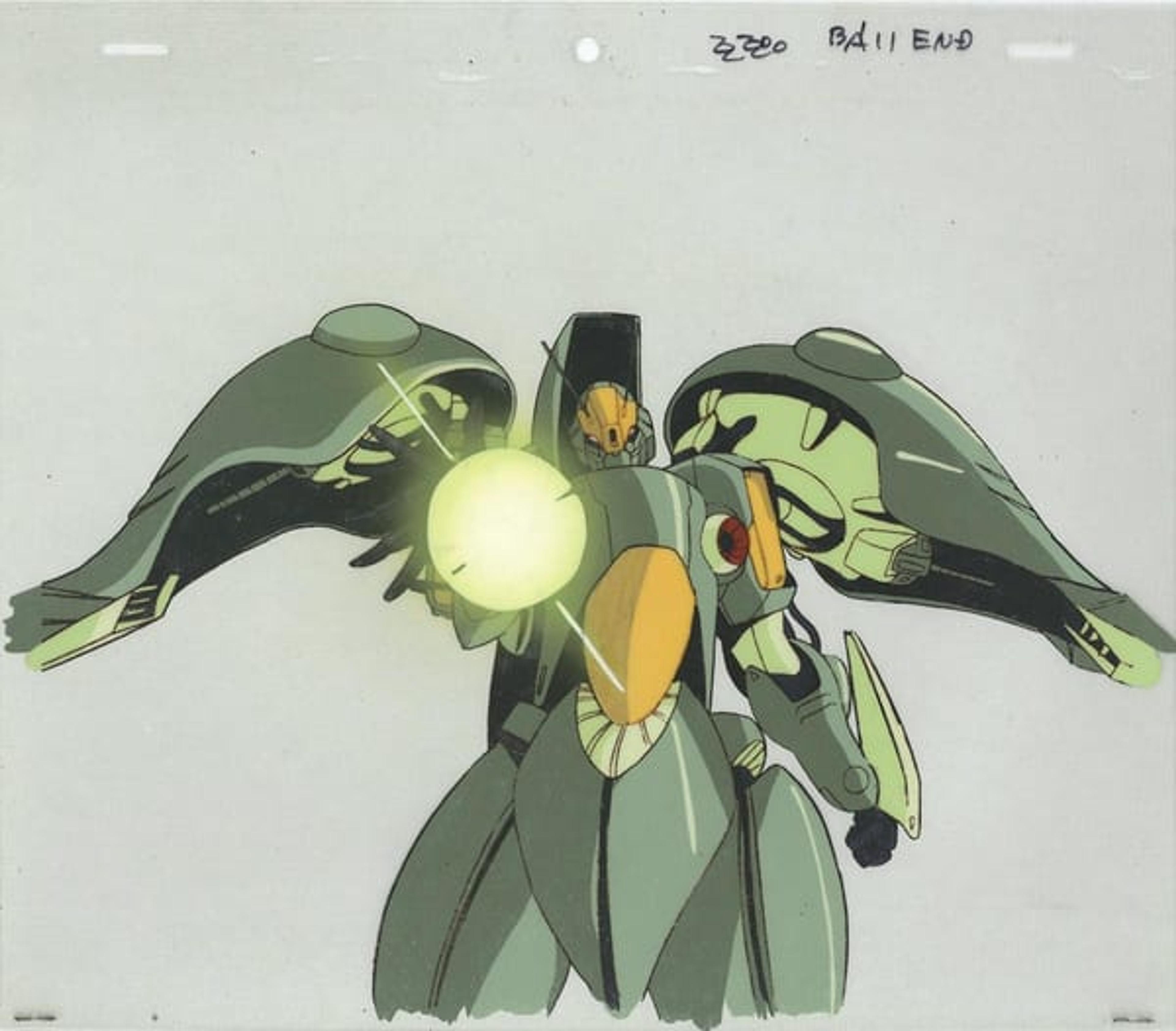 Mobile Suit Gundam ZZ