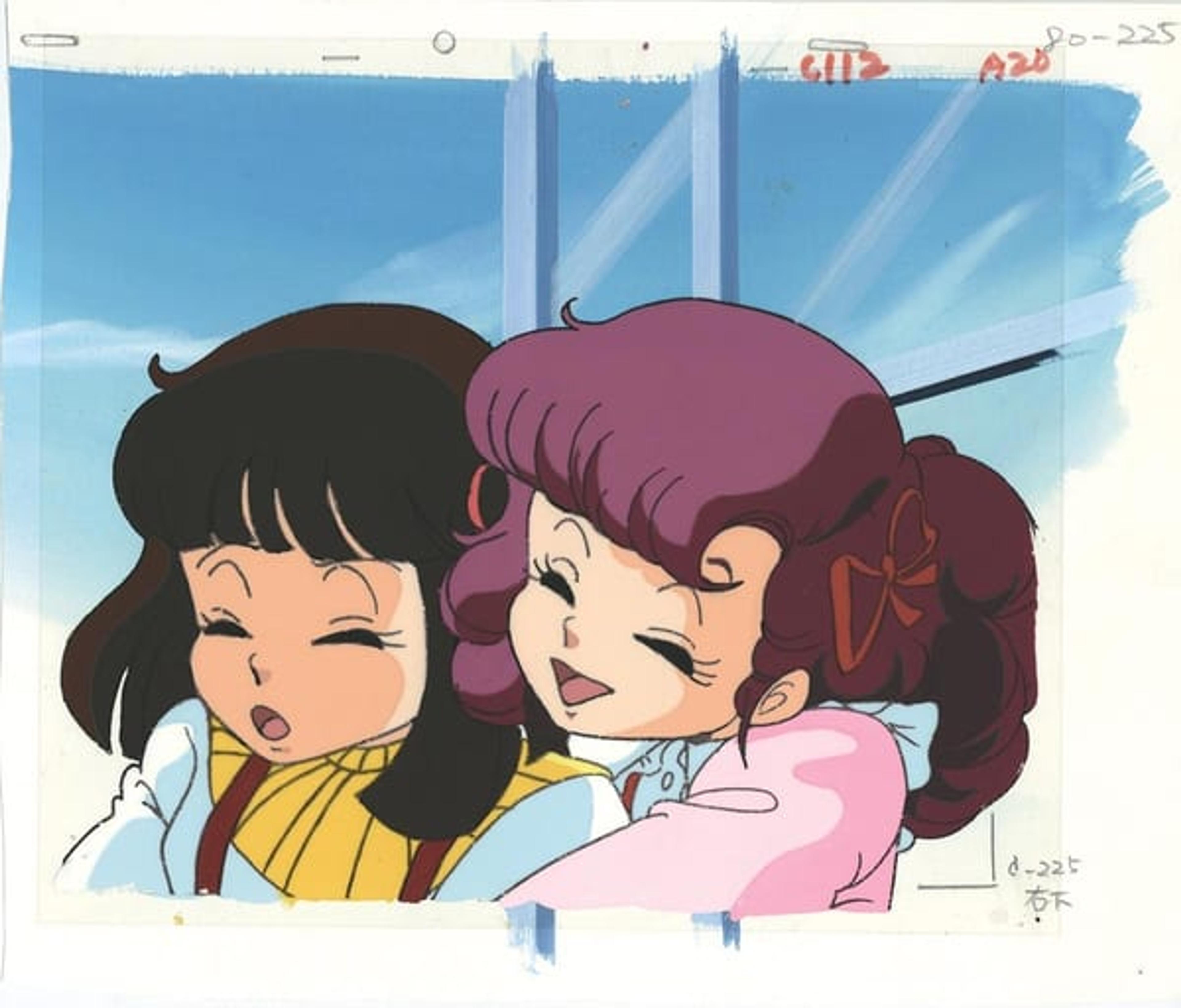 Urusei Yatsura