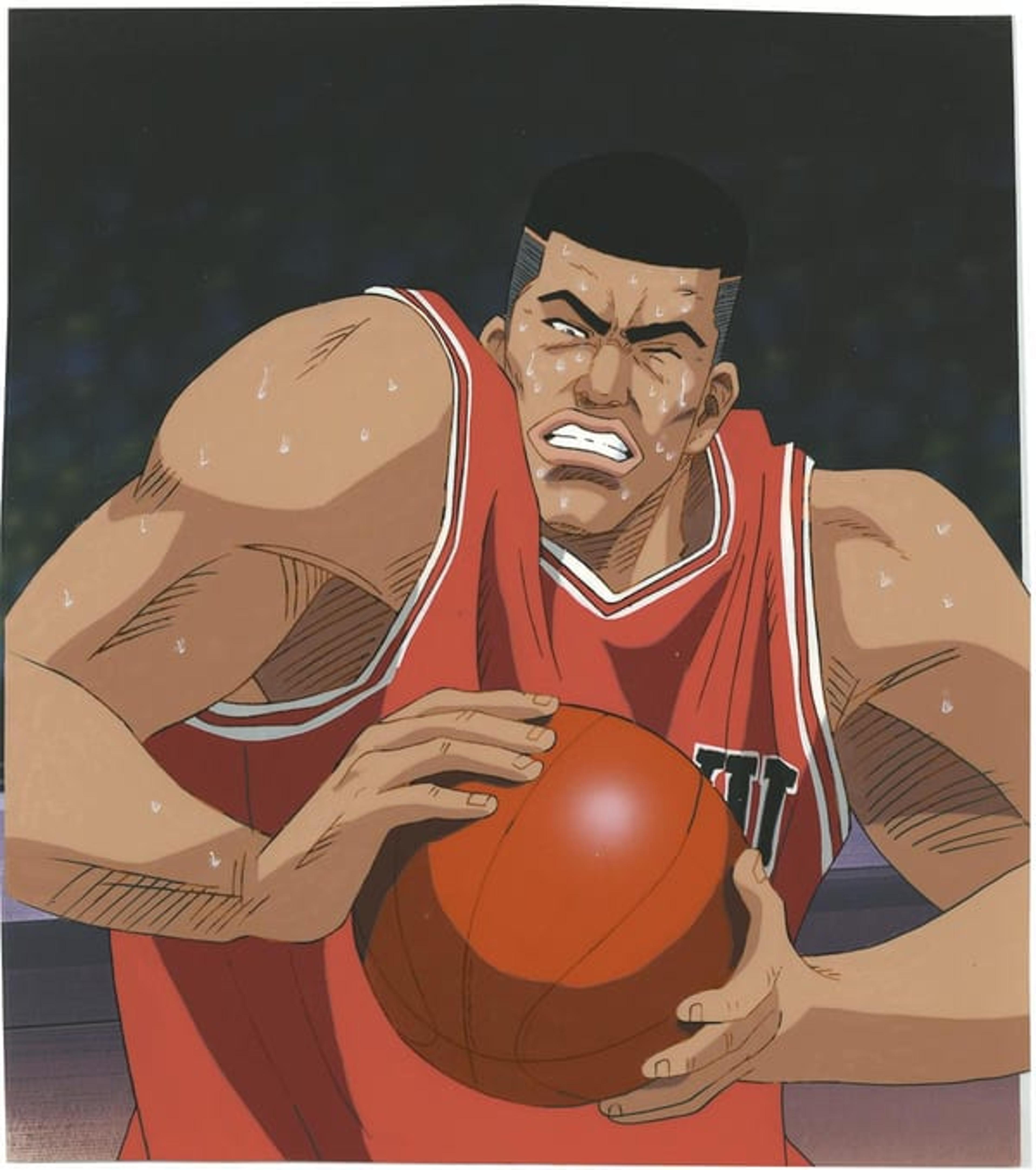 Slam Dunk