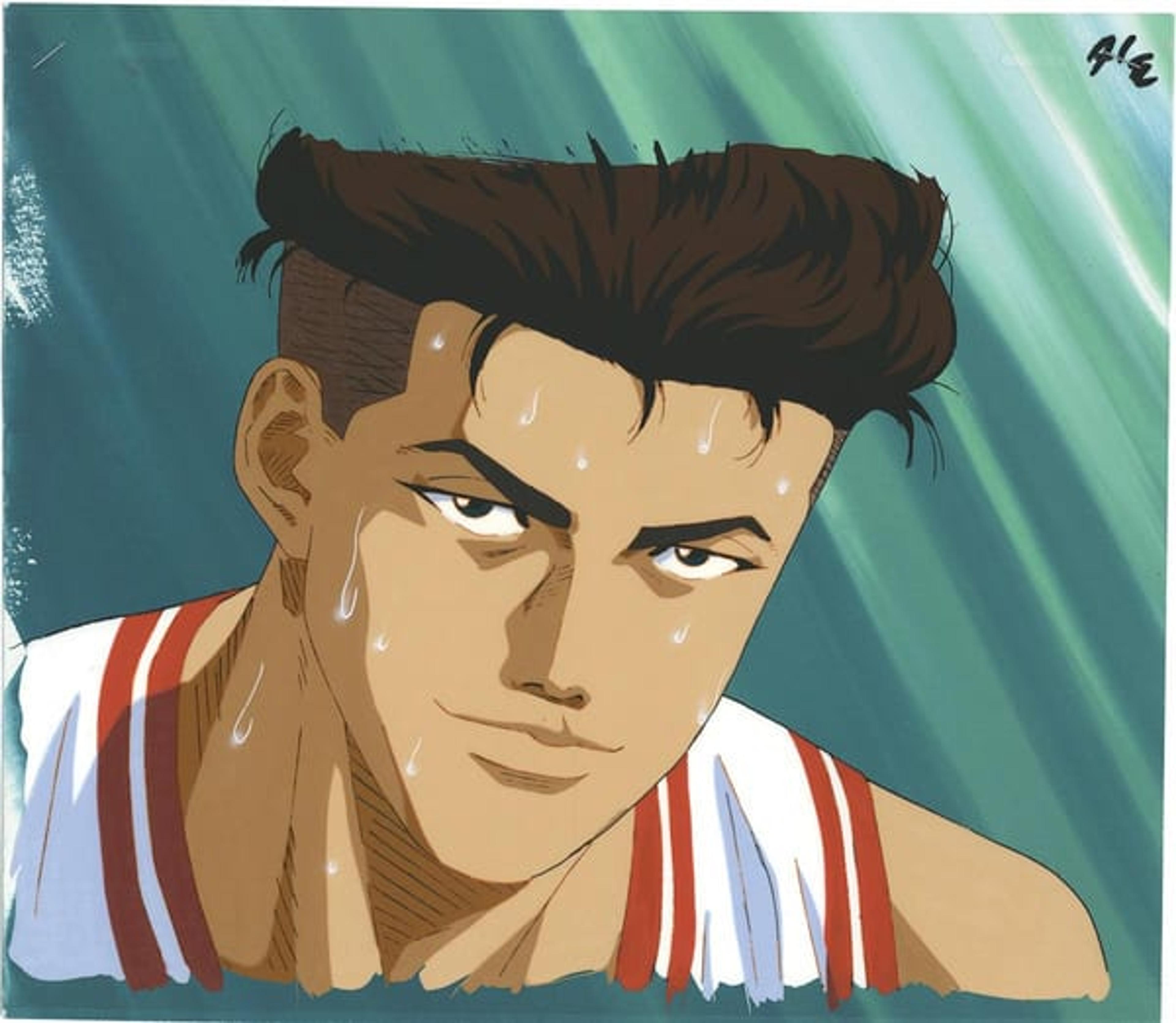 Slam Dunk
