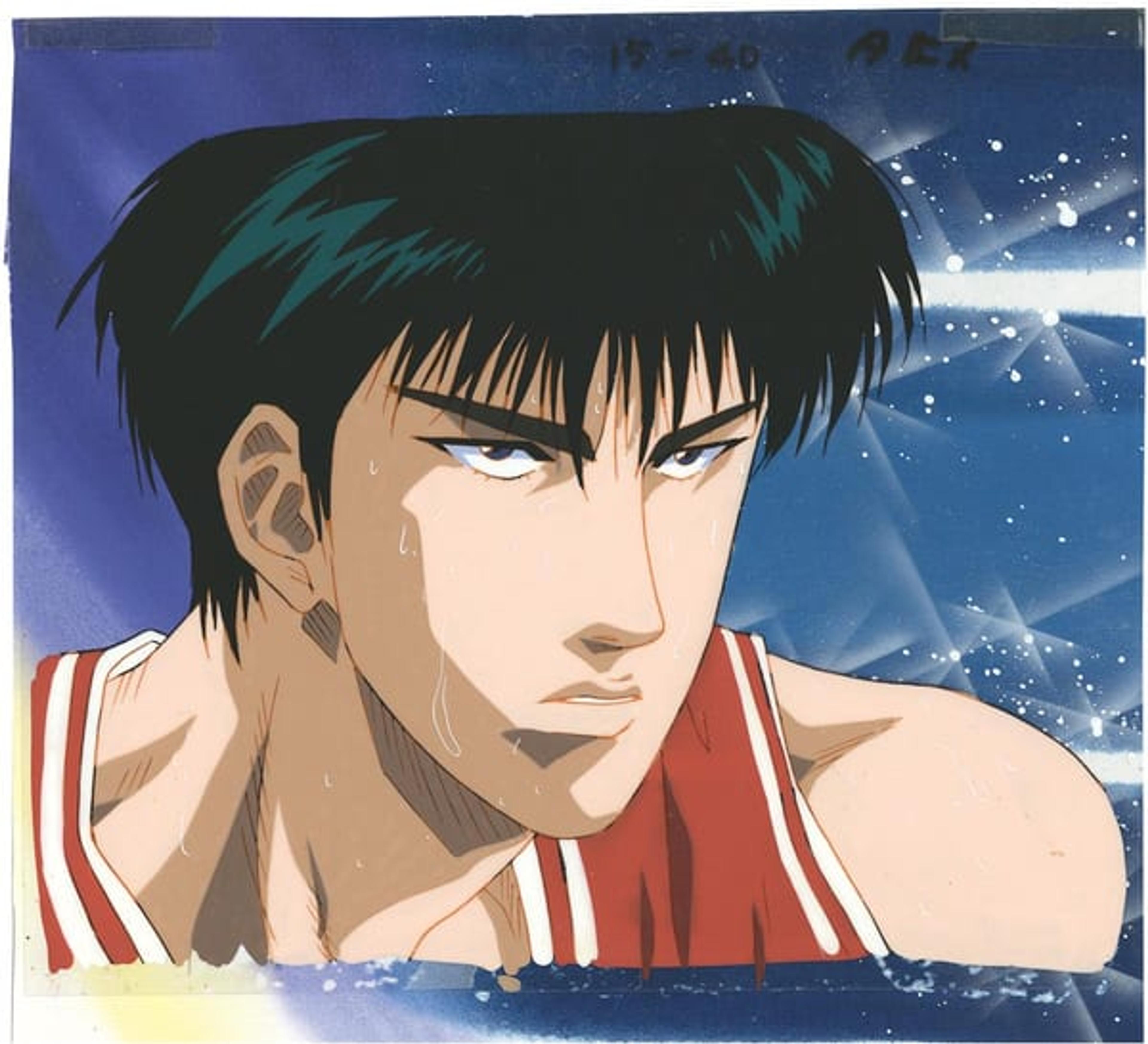 Slam Dunk