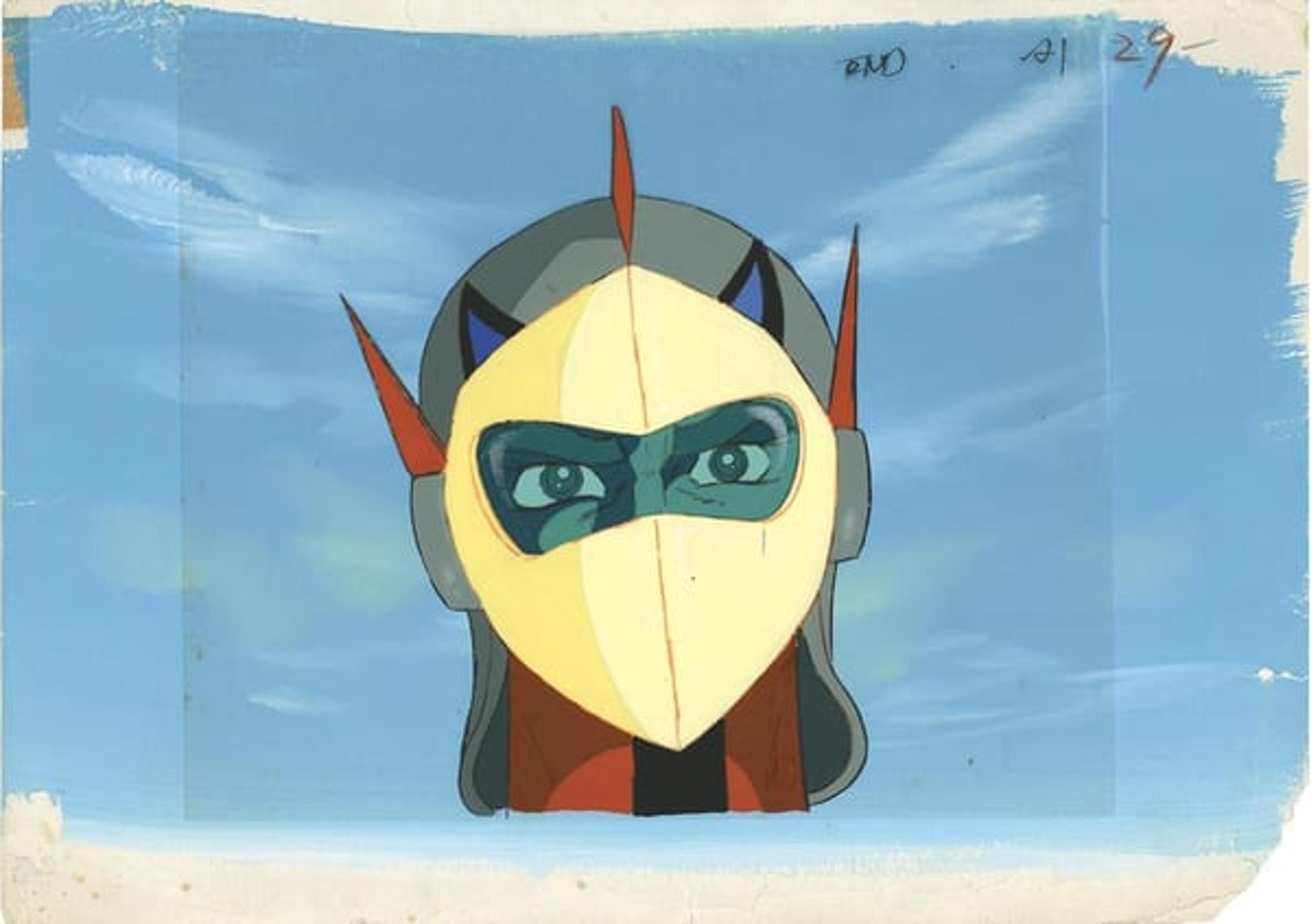 UFO Robo Grendizer