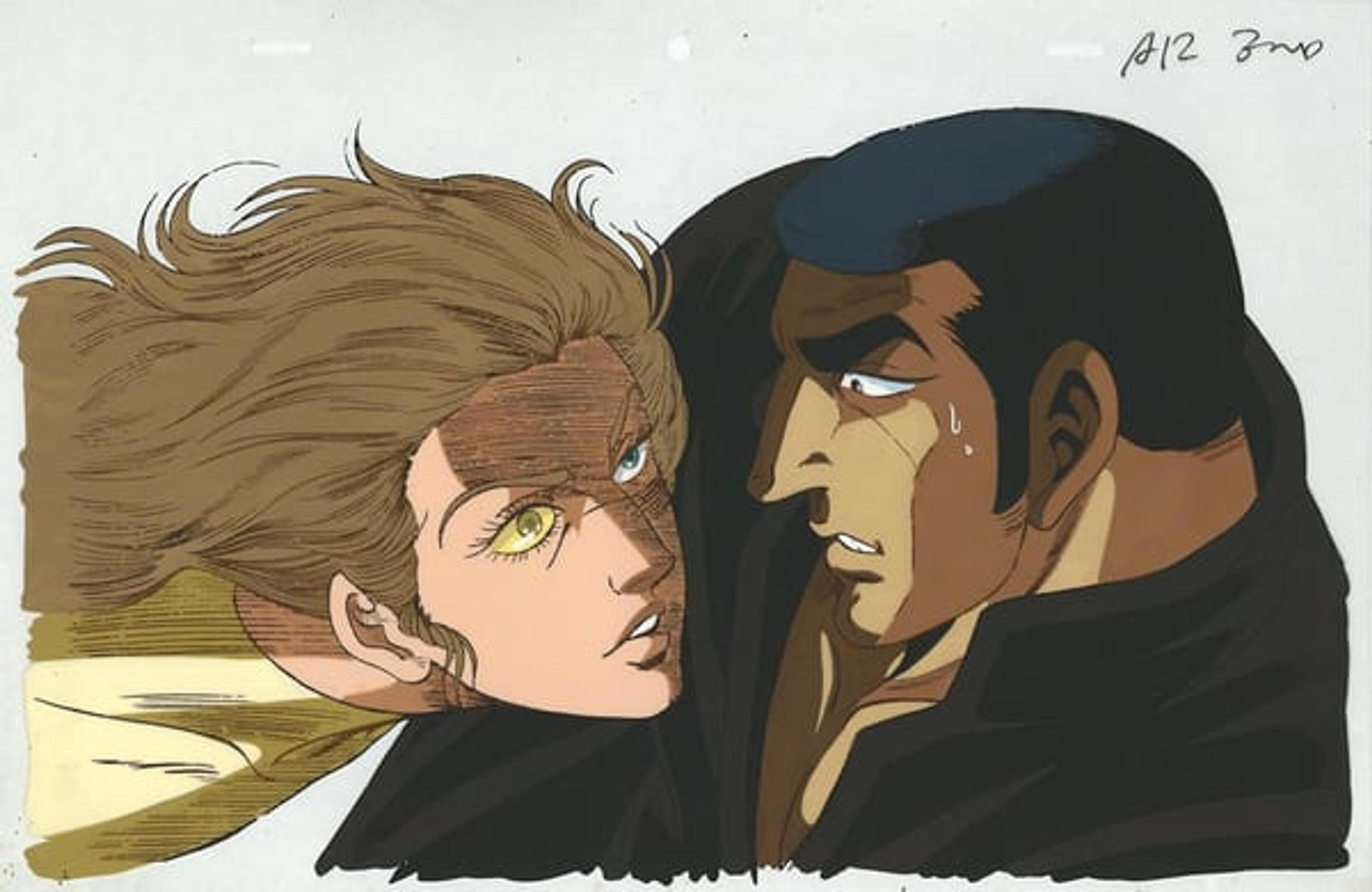 Golgo 13: The Professional