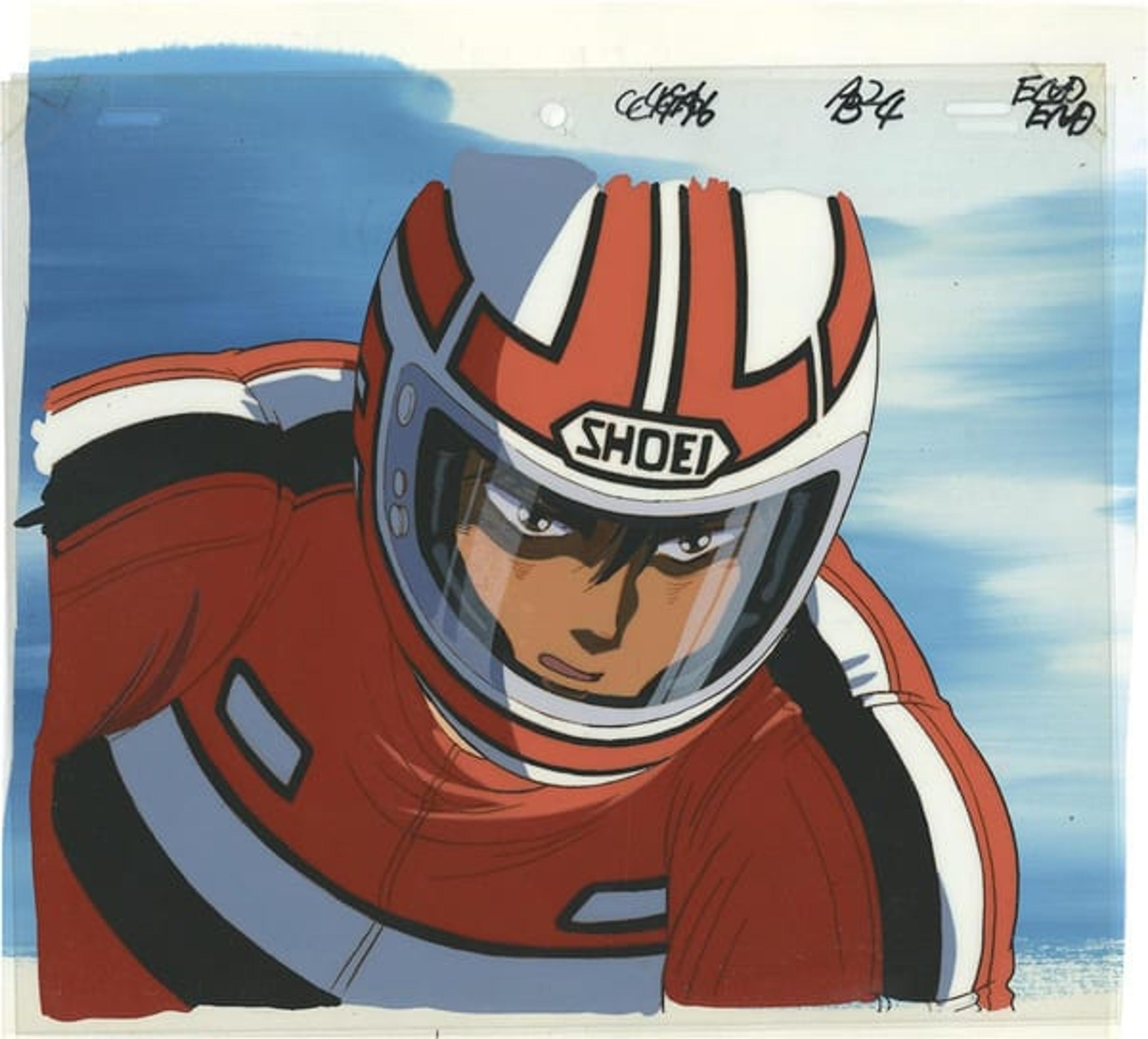 Bari Bari Densetsu