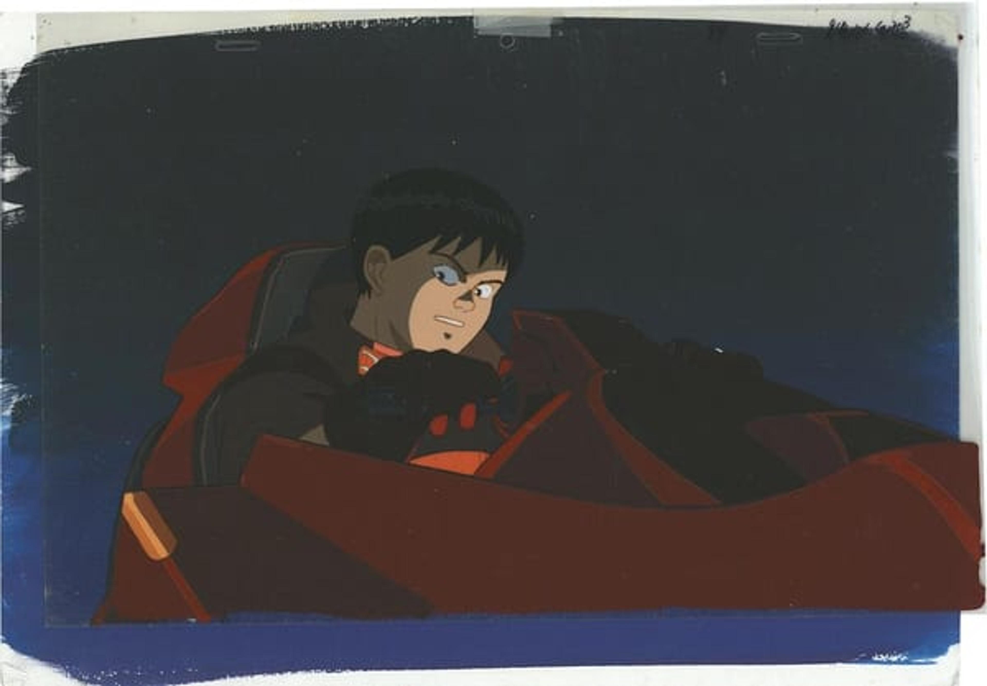 Akira