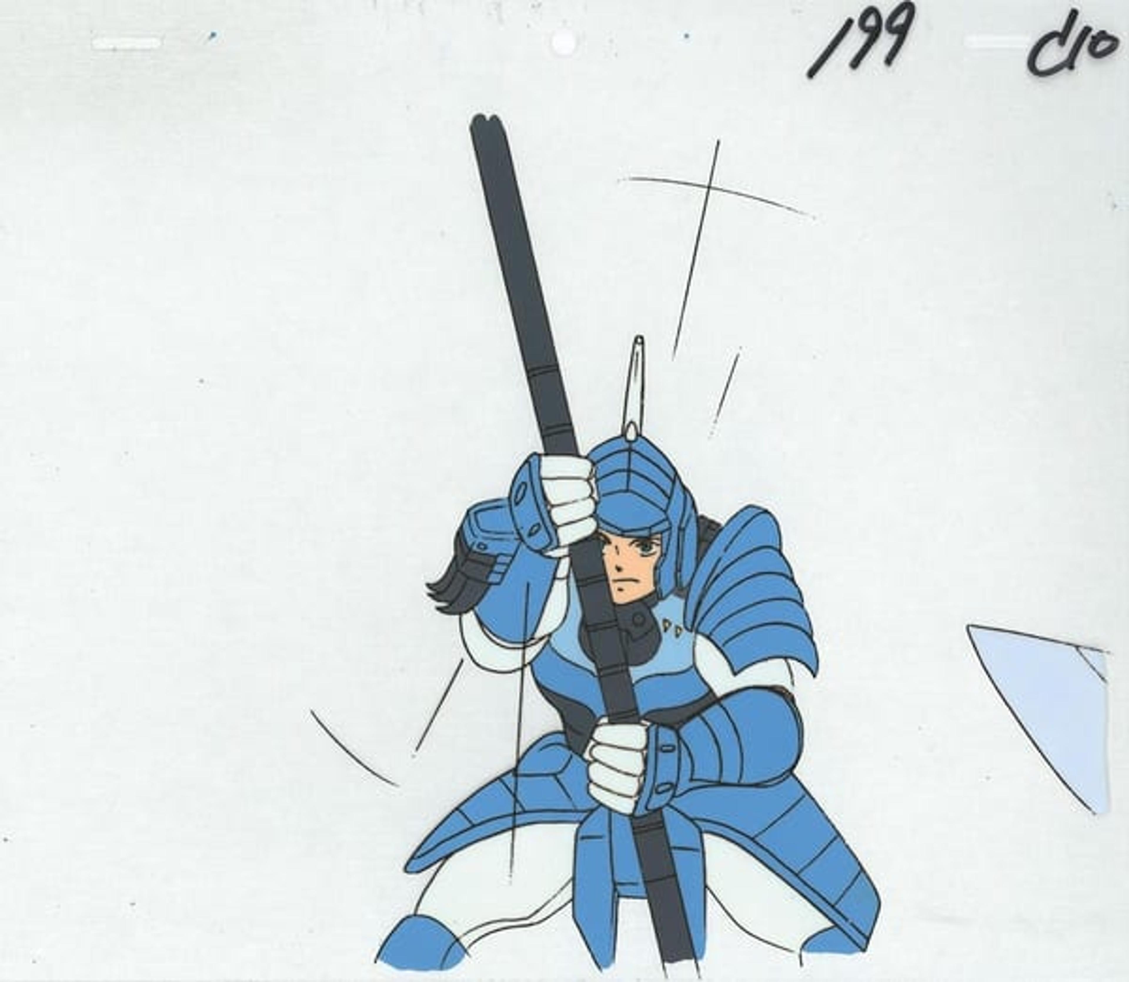 Ronin Warriors