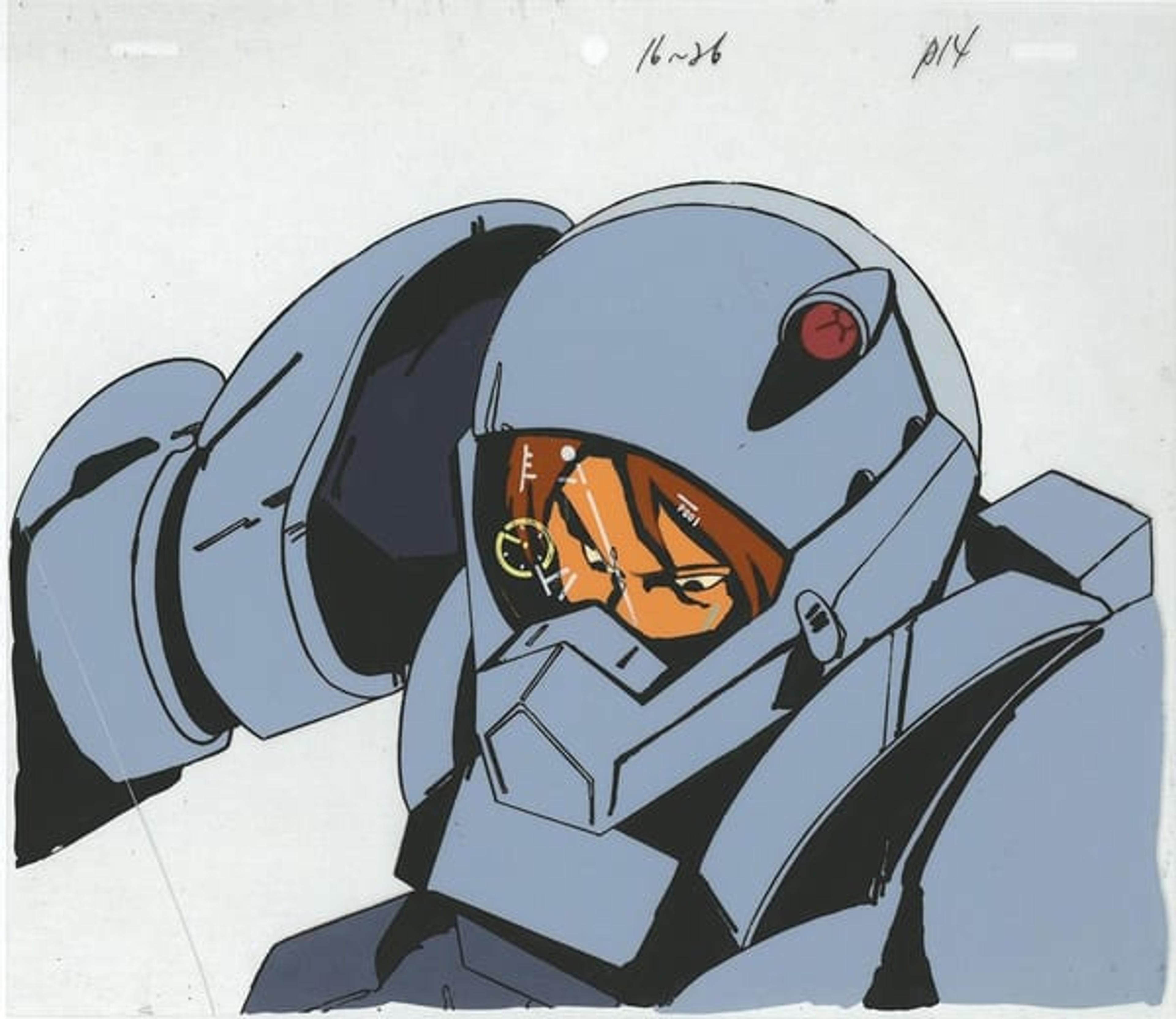 Megazone 23