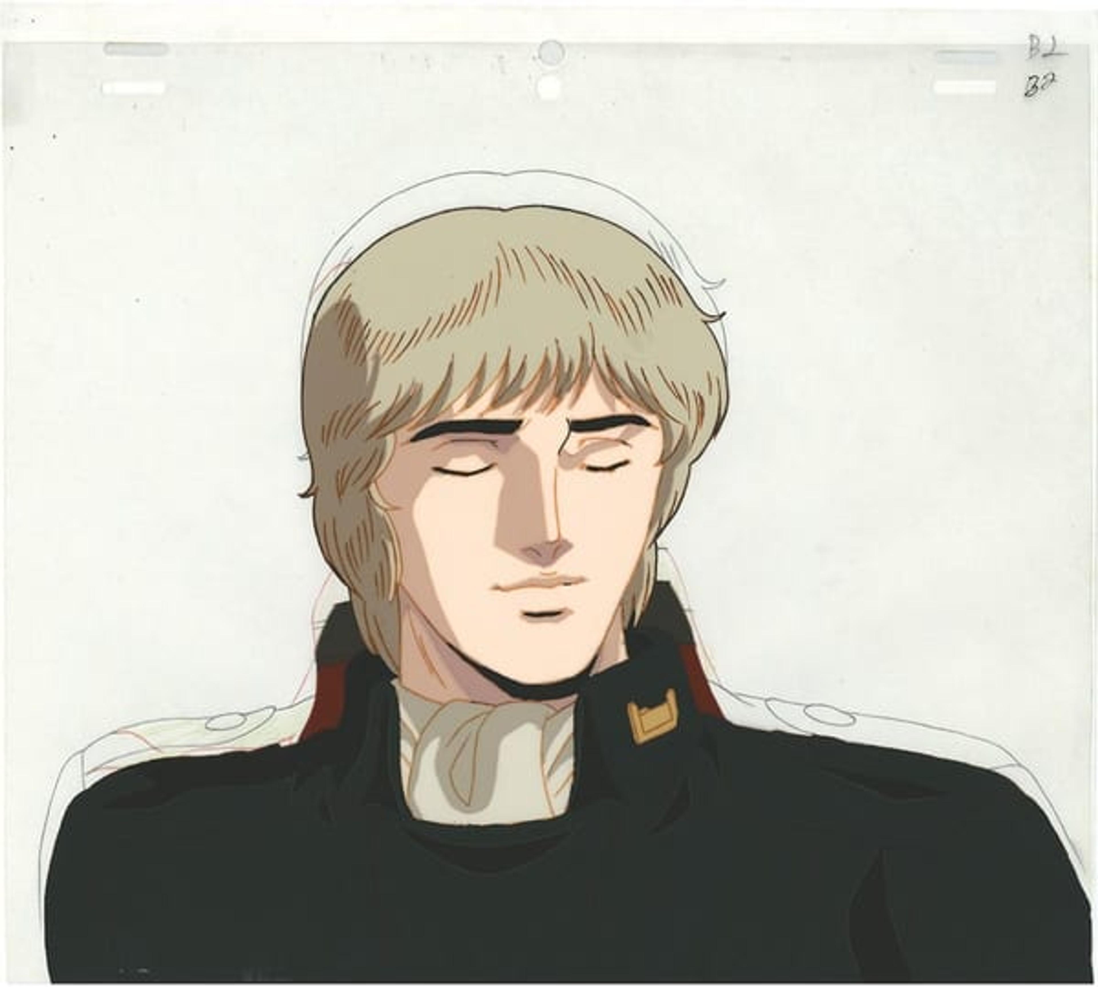 Legend of the Galactic Heroes