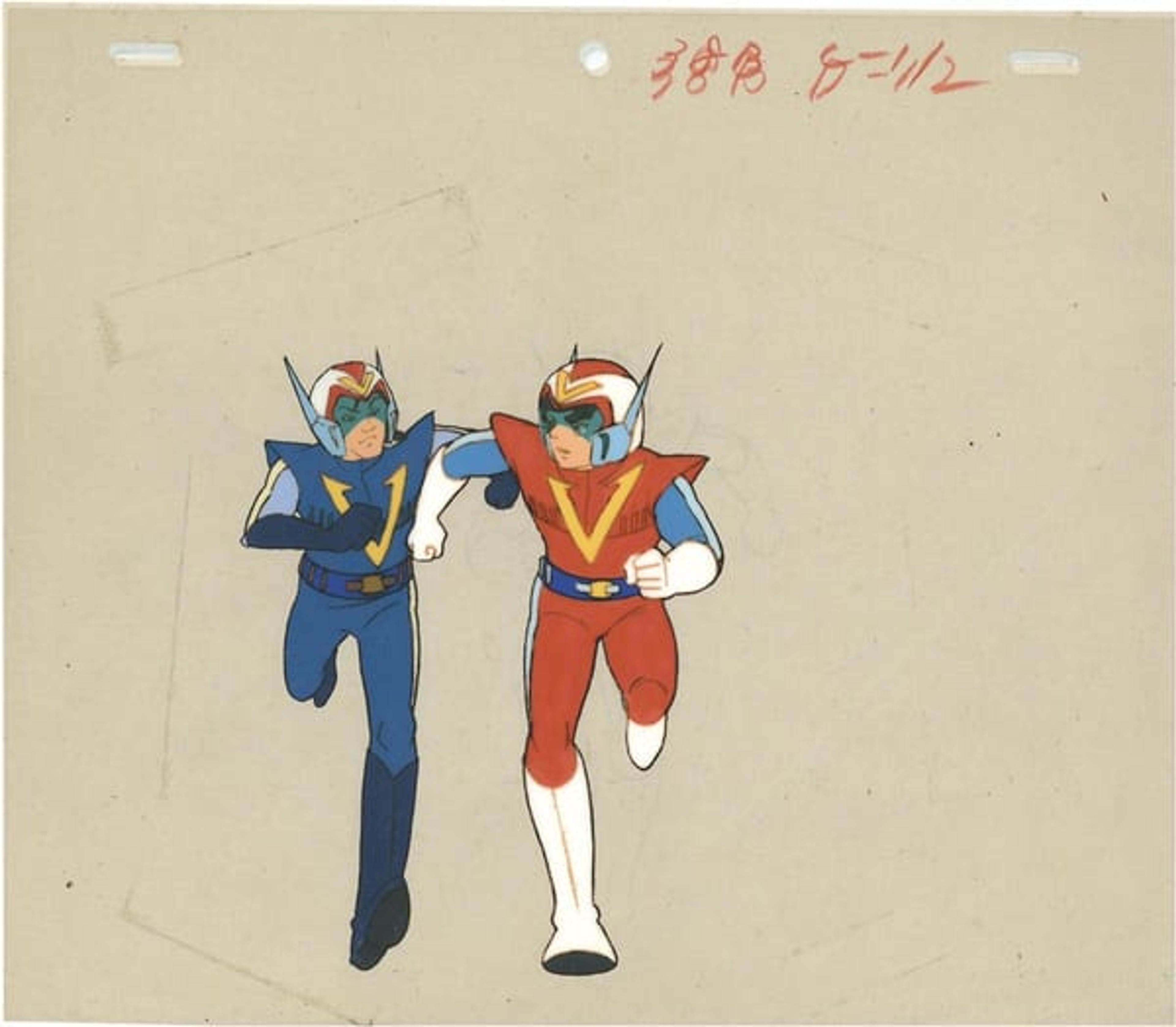 Combattler V