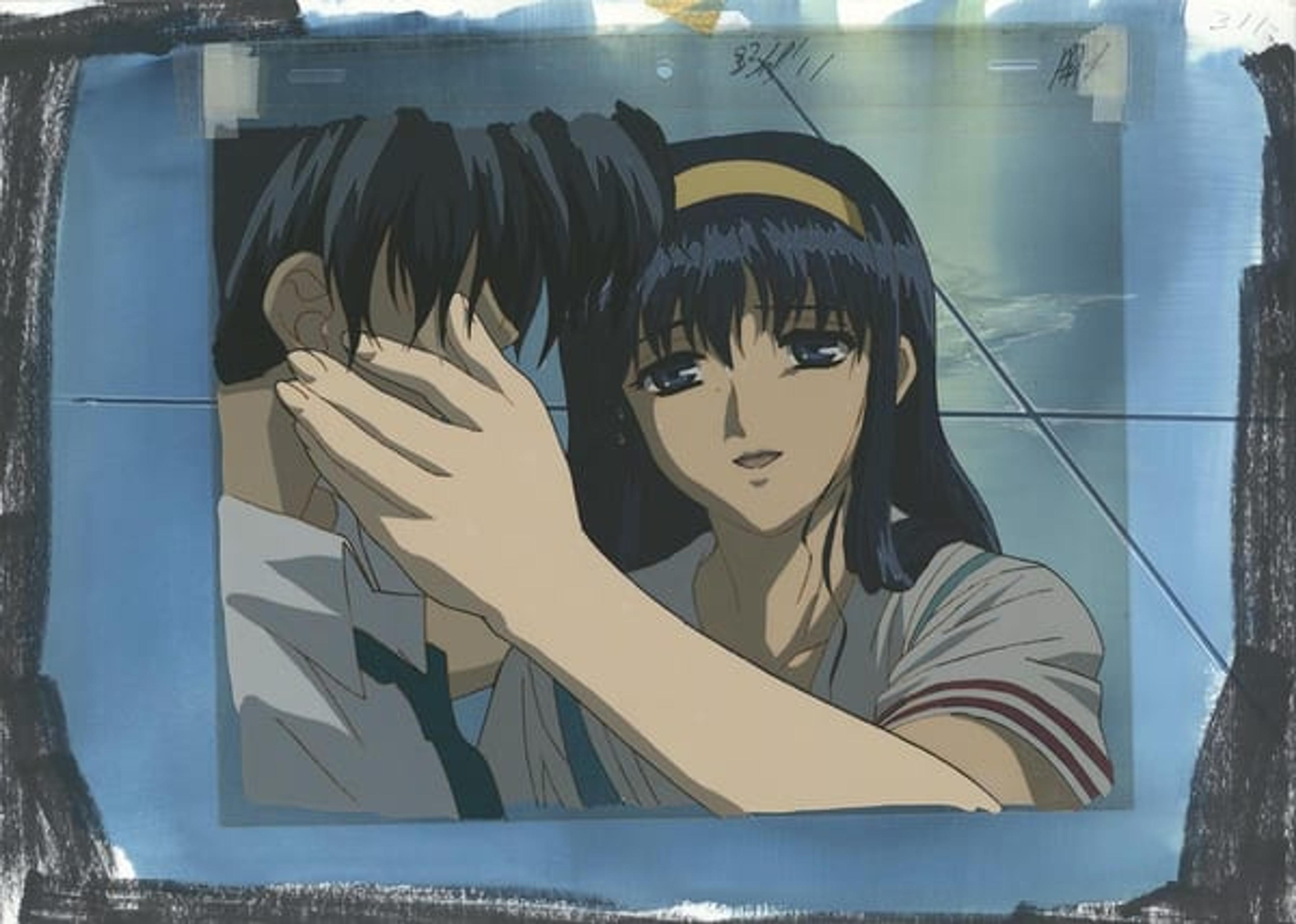 Yu-No
