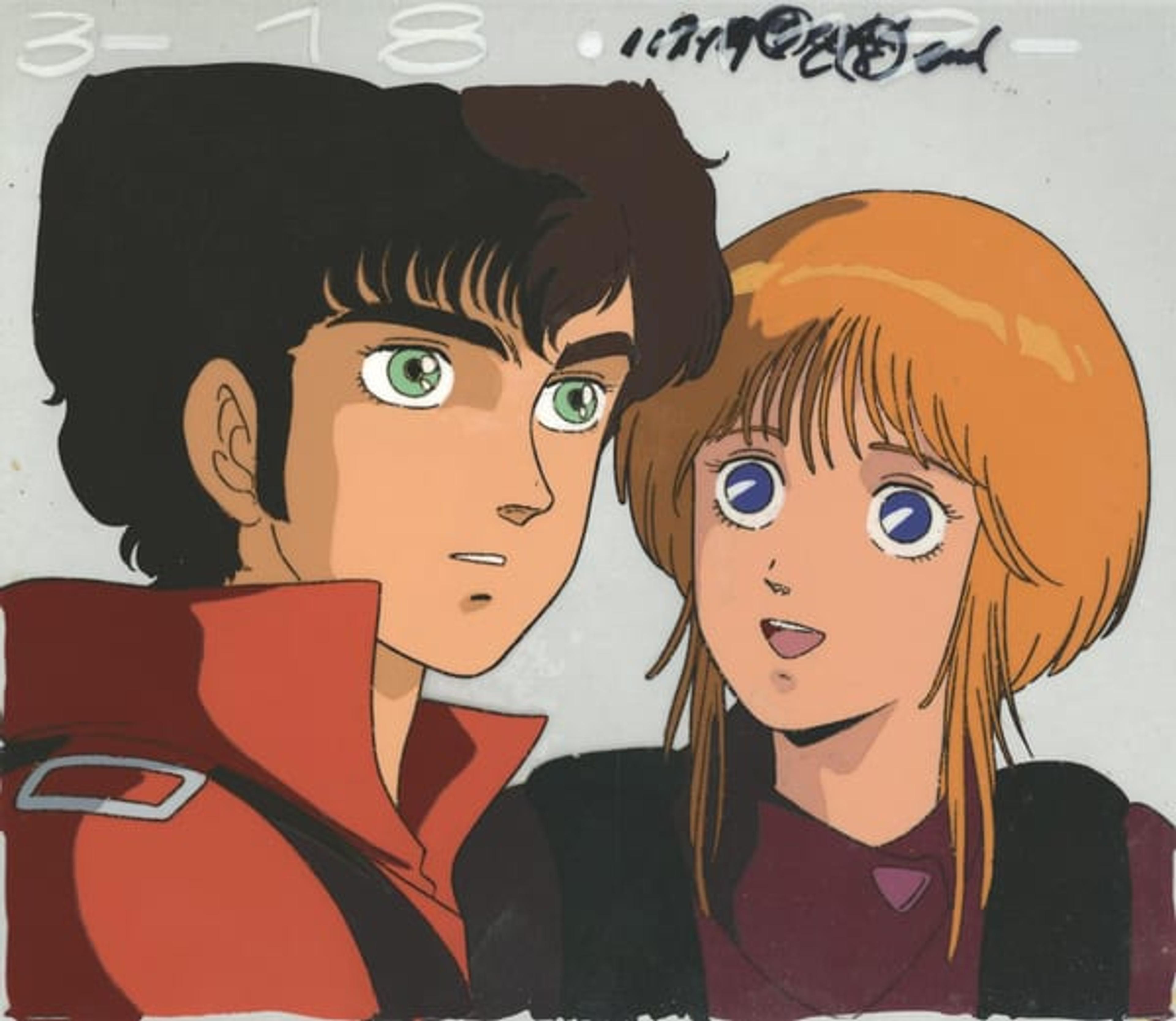 Mobile Suit Gundam ZZ