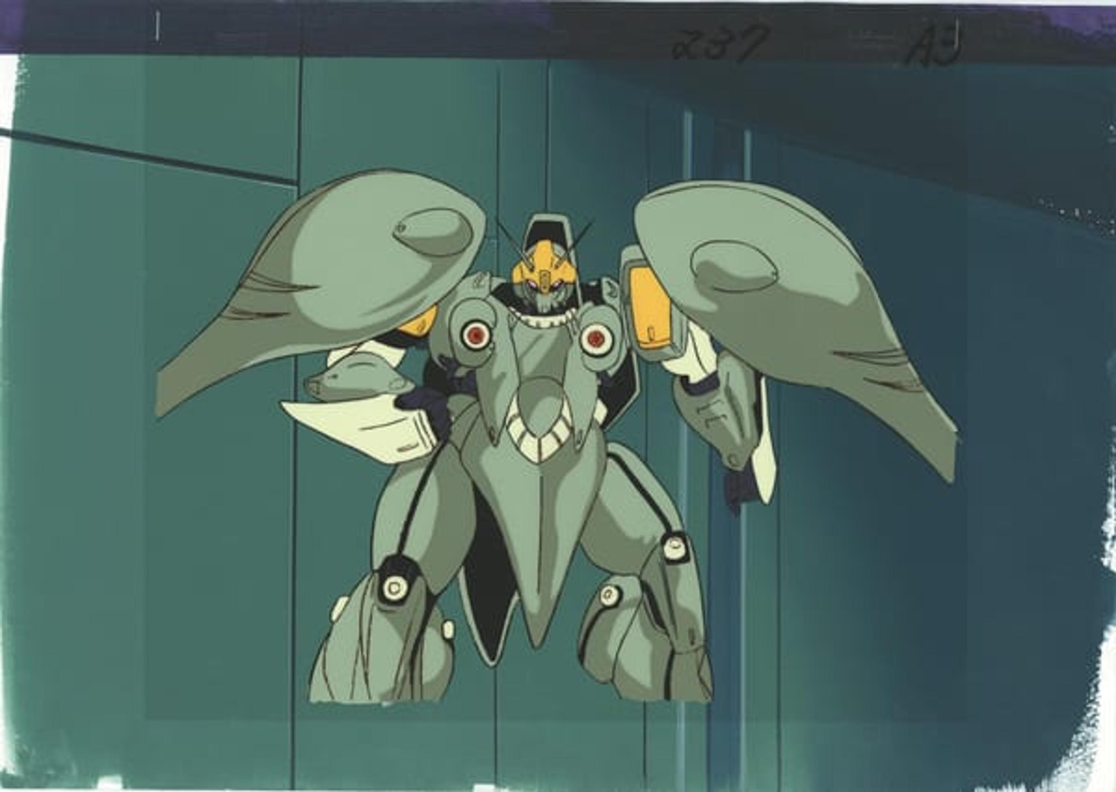 Mobile Suit Gundam ZZ